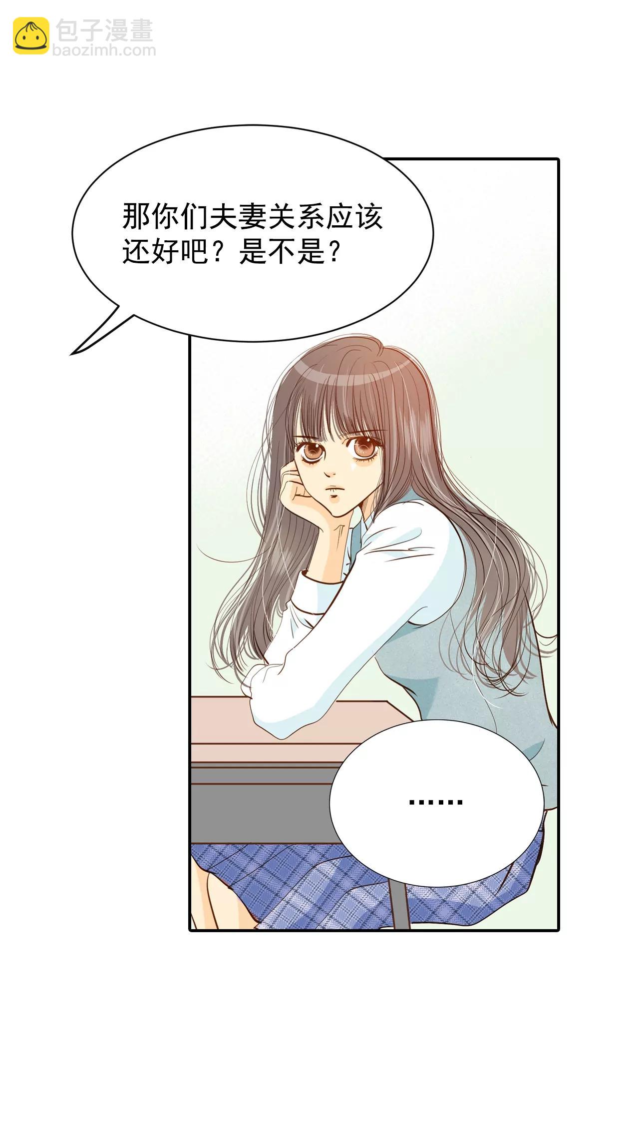 第141话 宣战（2）18