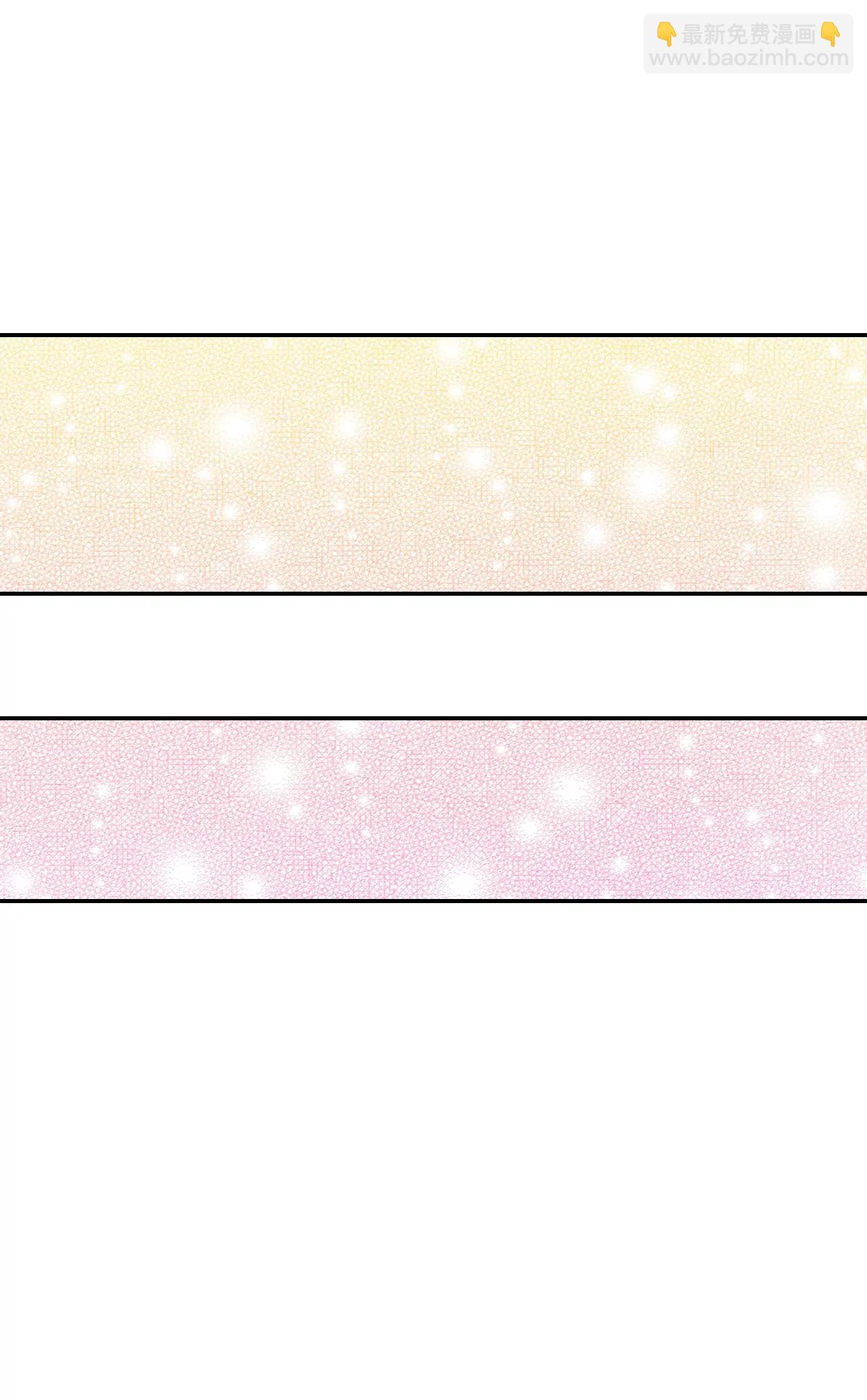 第141话 宣战（2）5