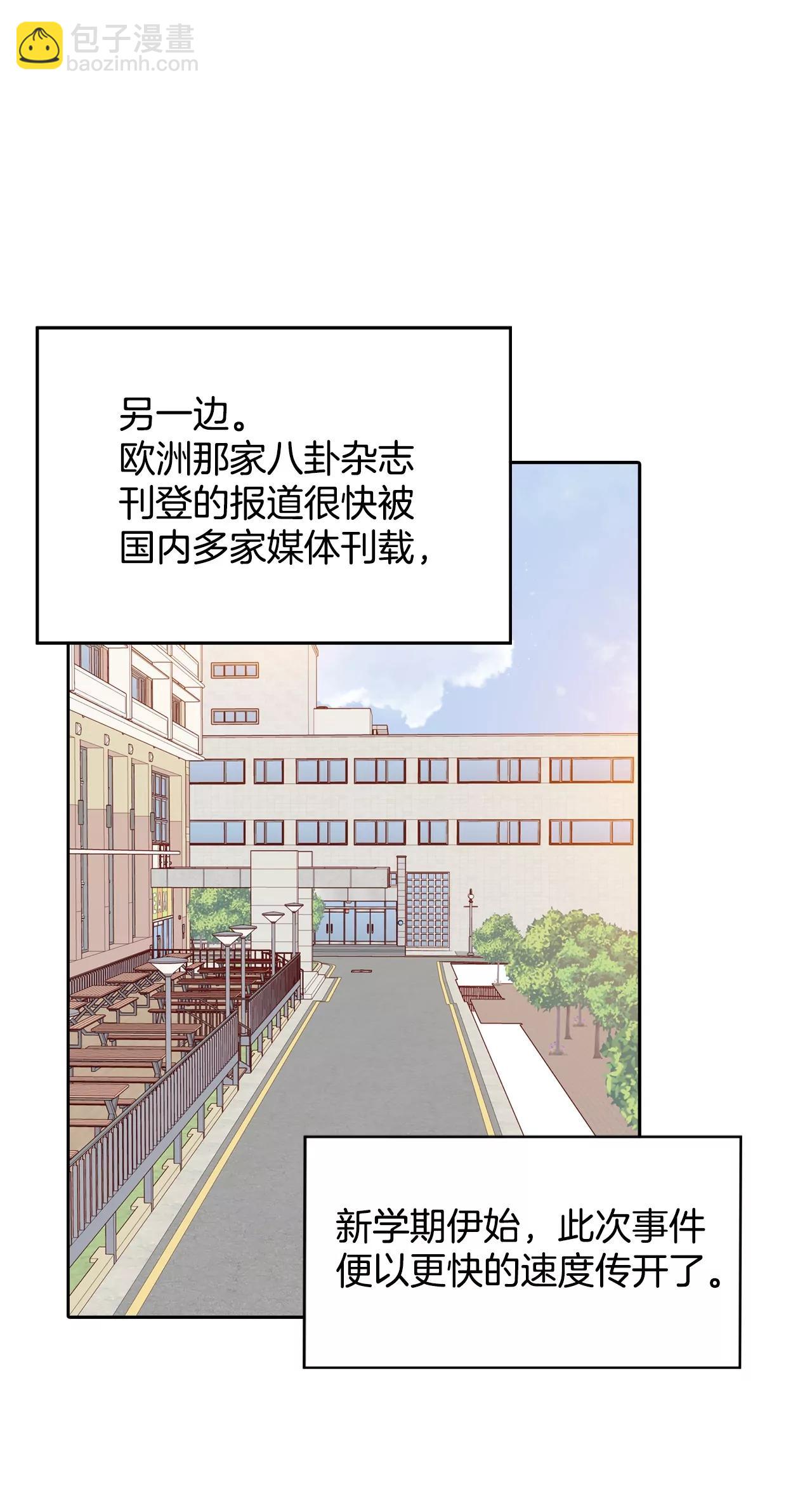 第141话 宣战（2）6