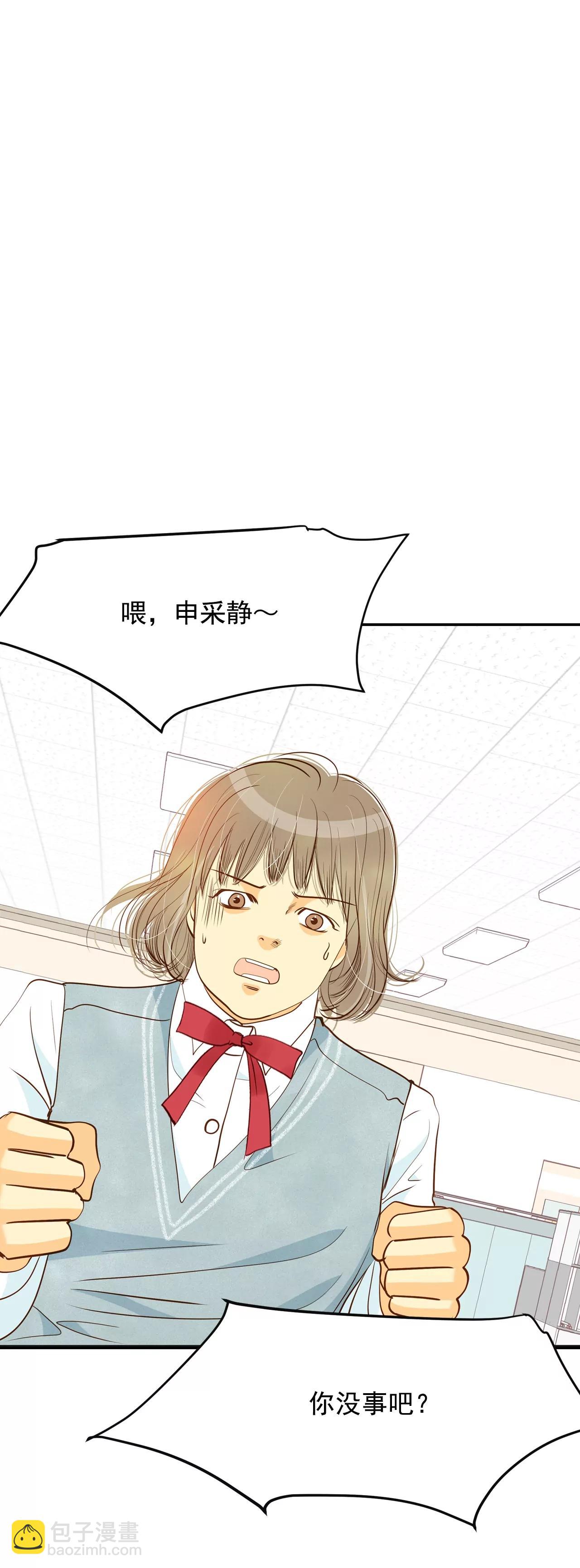 第141话 宣战（2）9