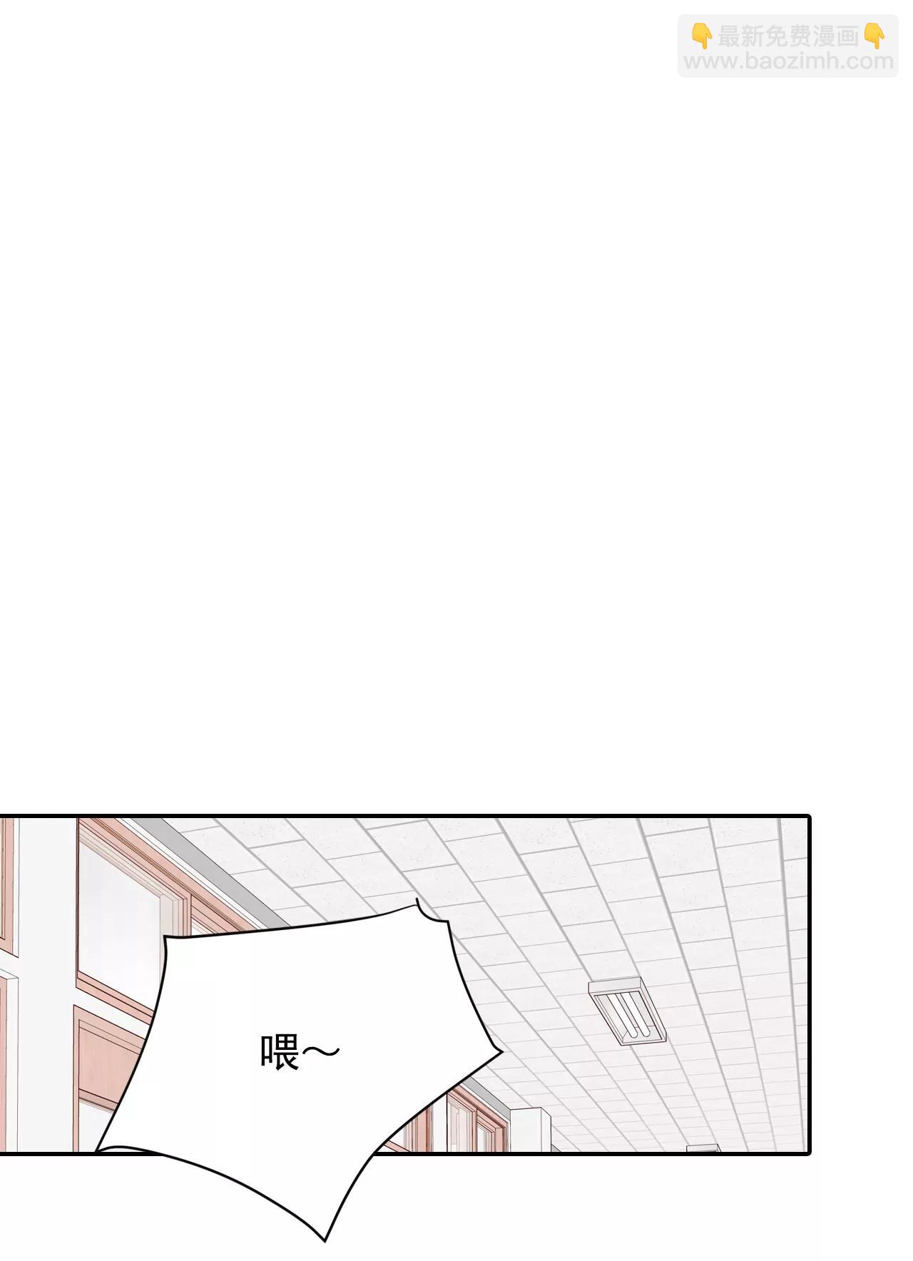 第142话 宣战（3）11