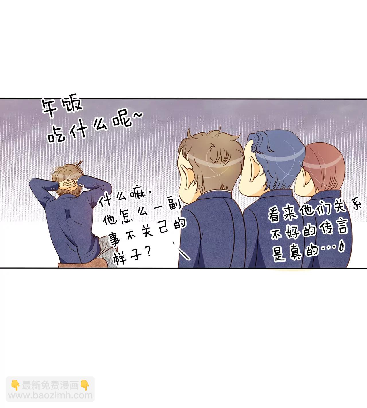 第142话 宣战（3）23