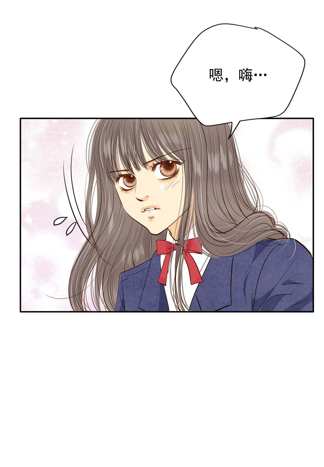 第142话 宣战（3）4