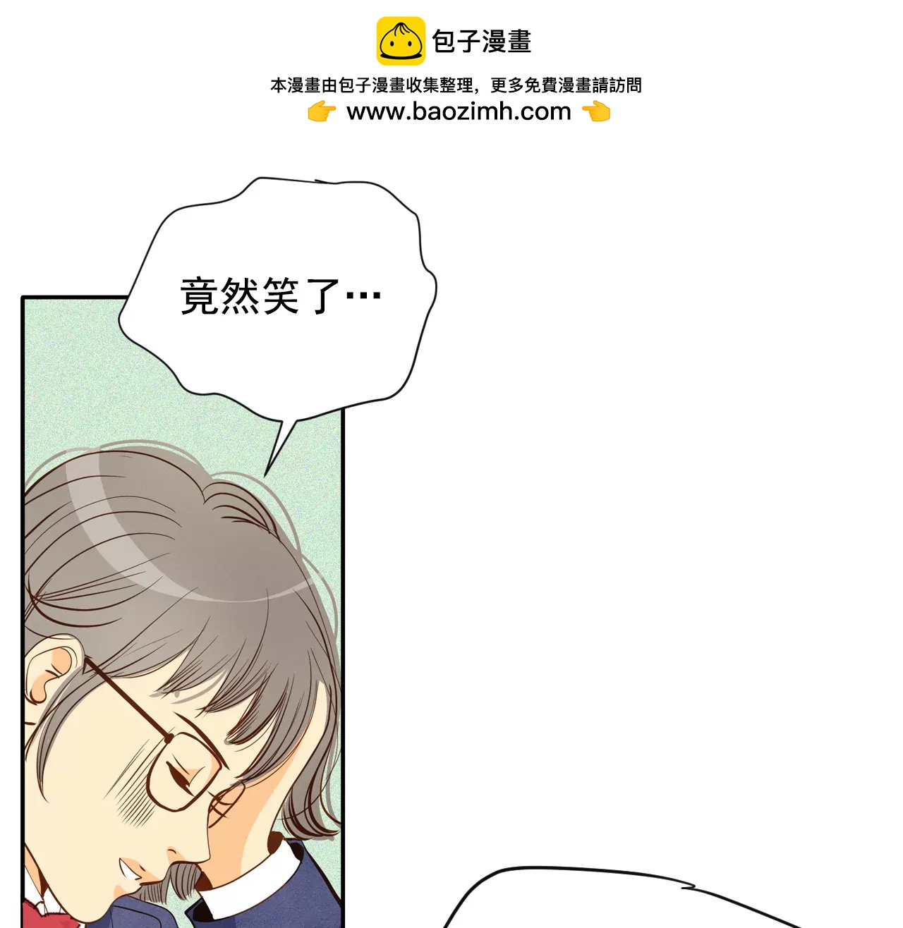 第143话 宣战（4）1