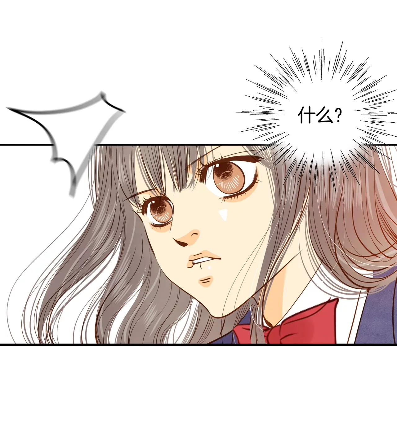 第143话 宣战（4）14