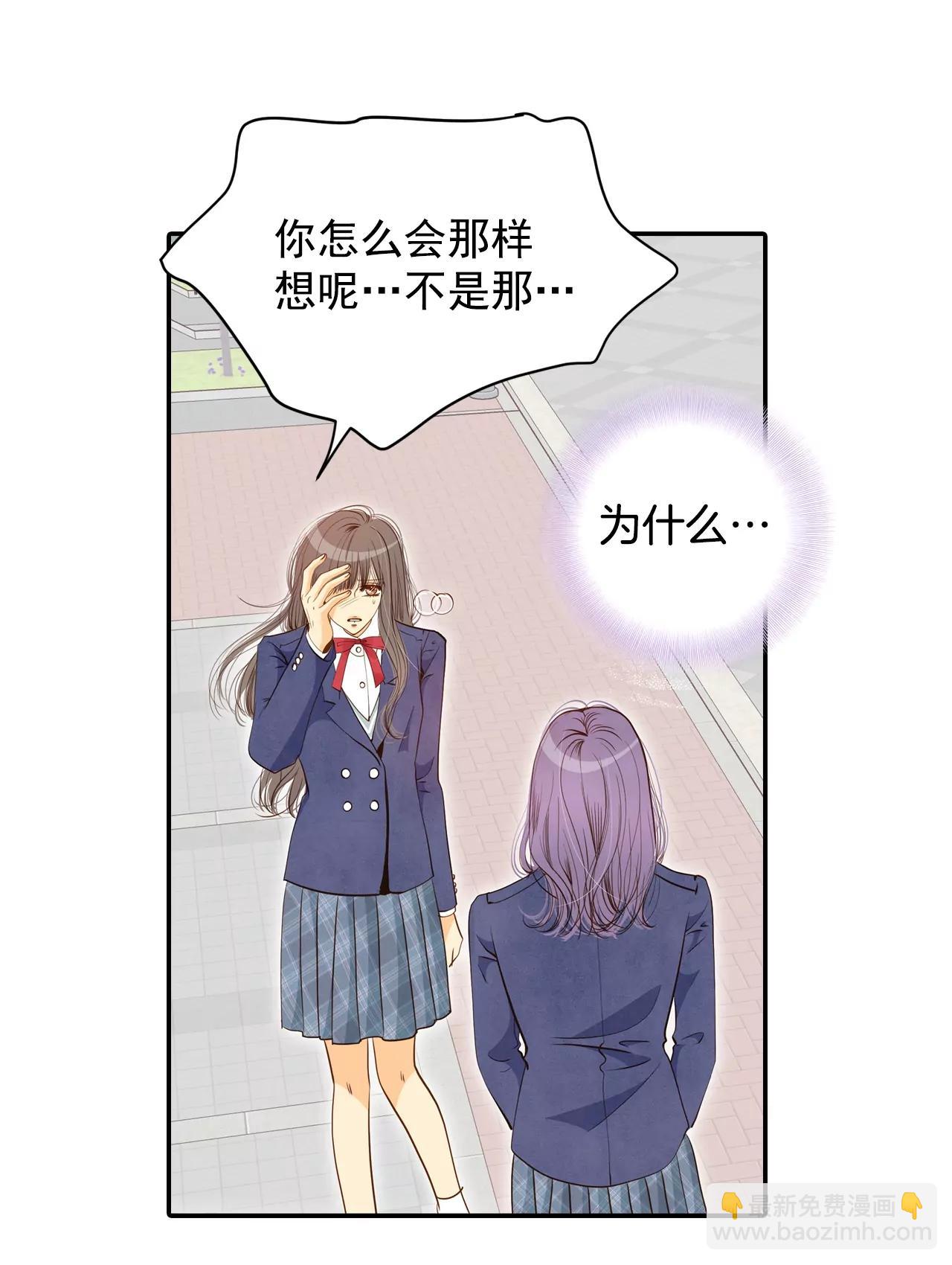 第143话 宣战（4）21