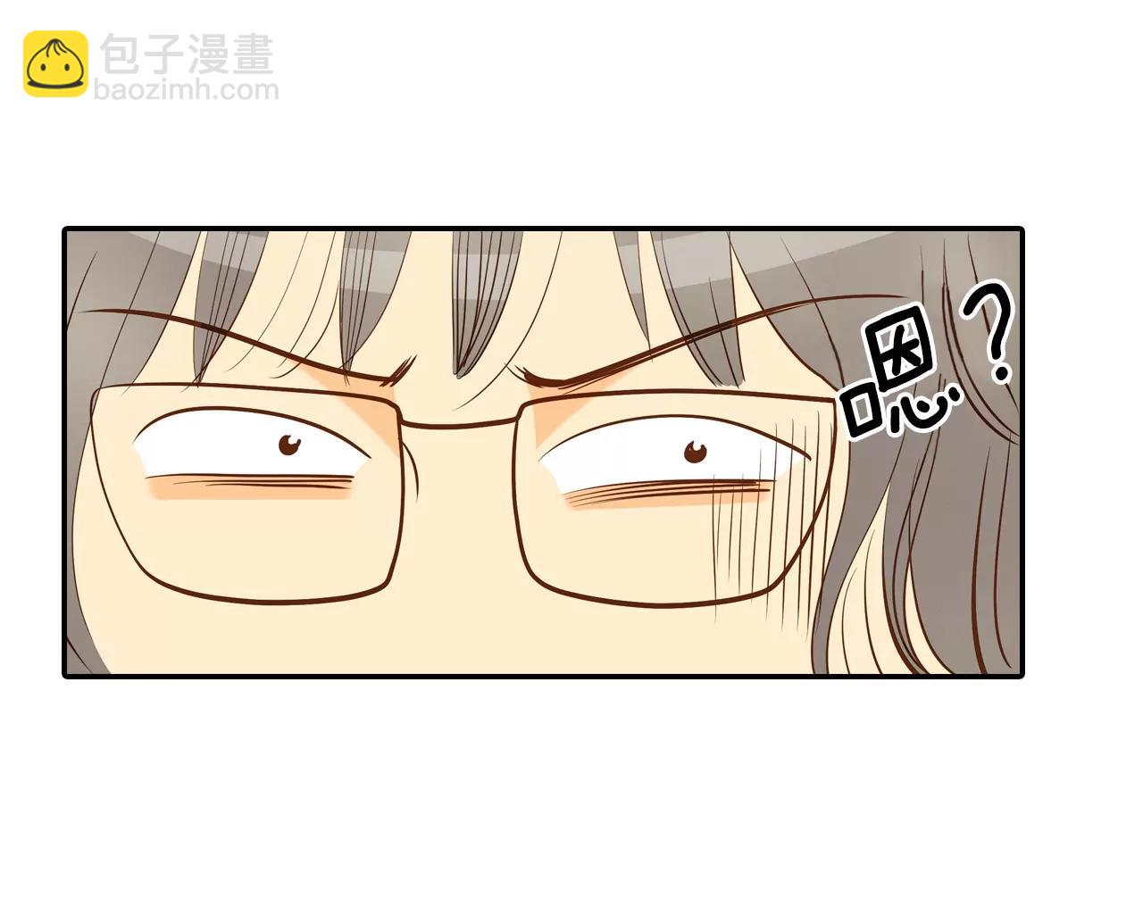 第143话 宣战（4）4