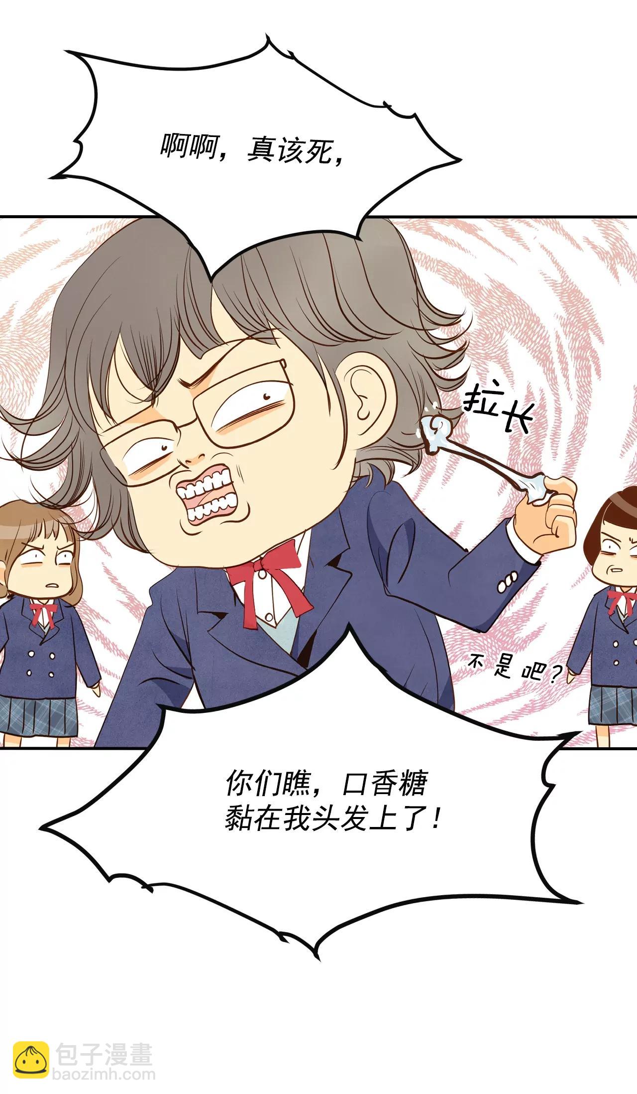 第143话 宣战（4）5