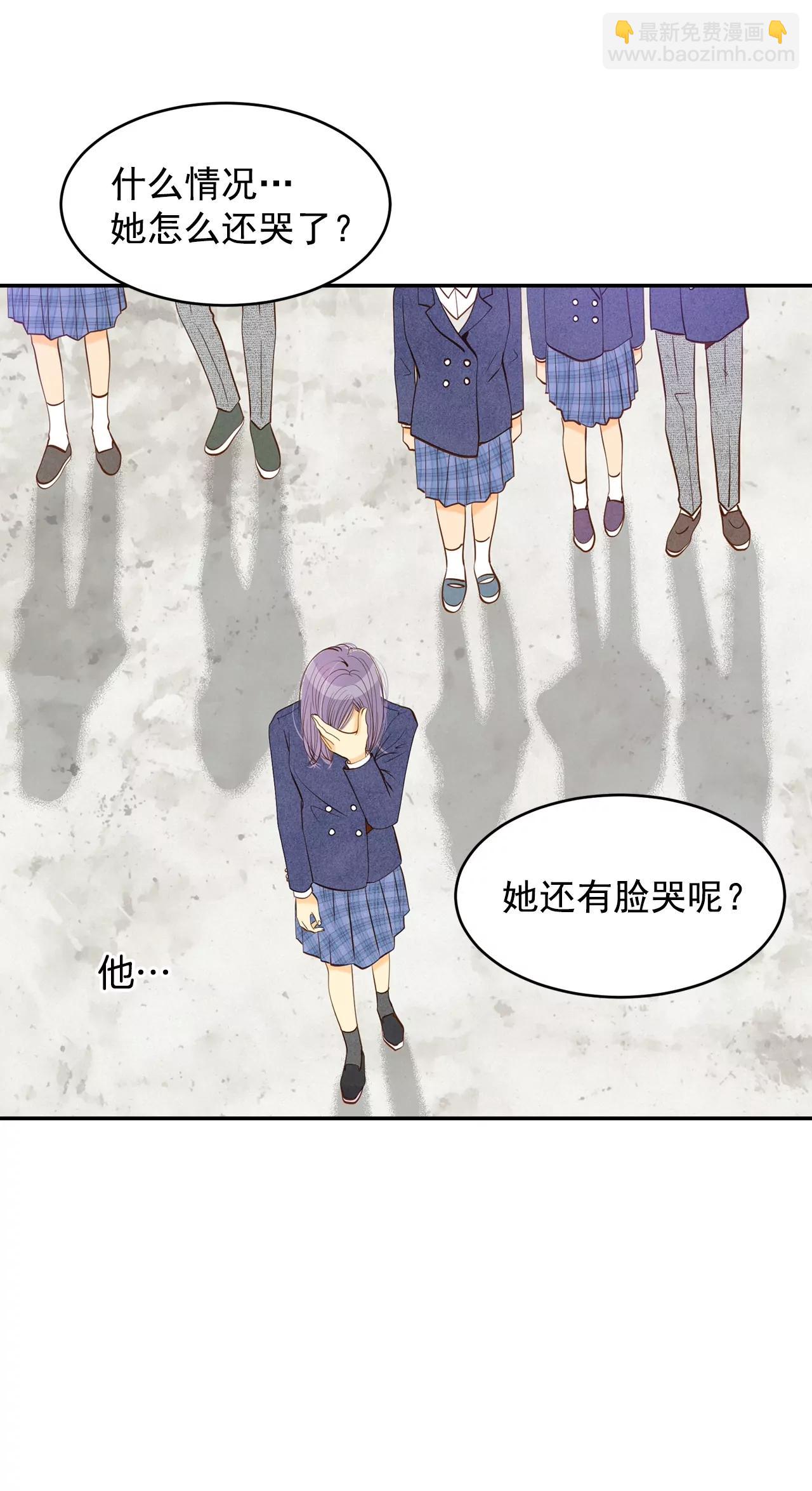 第144话 找回胃口的方法（1）16