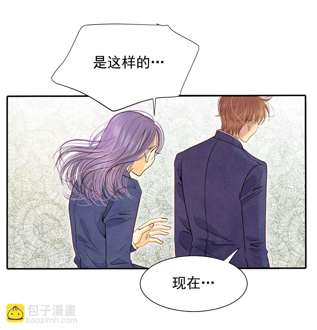 第144话 找回胃口的方法（1）9