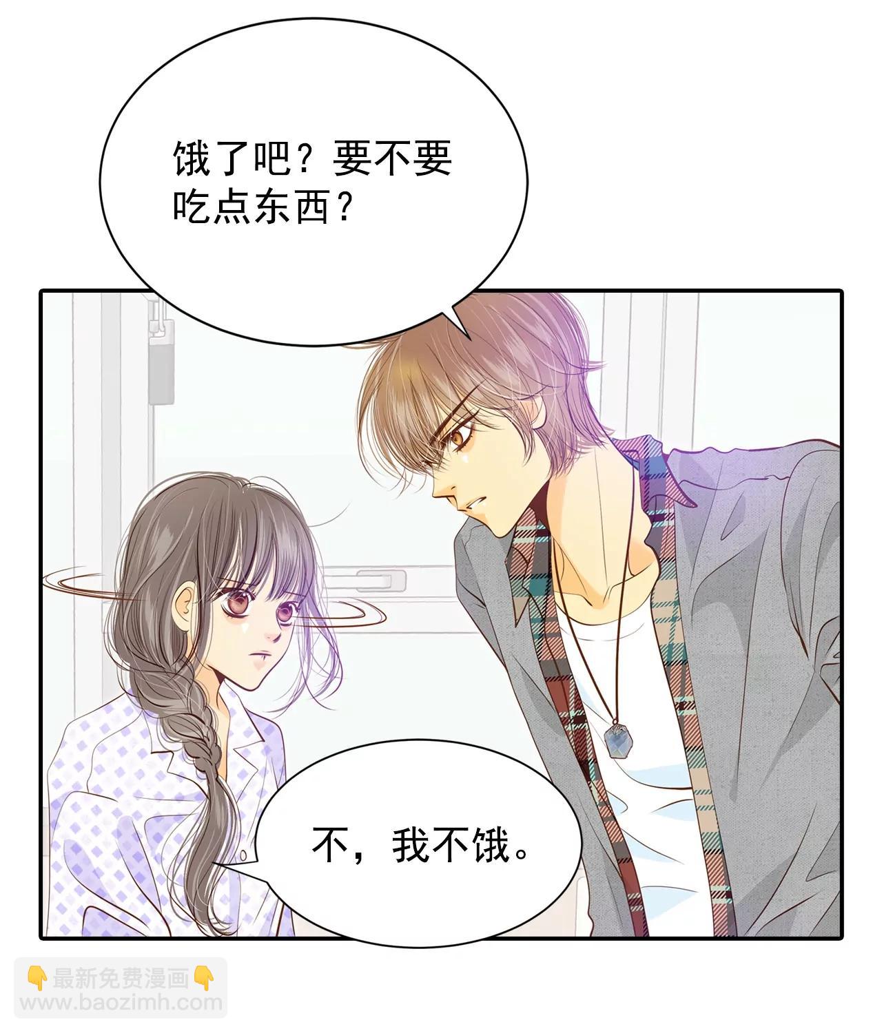 第145话 找回胃口的方法（2）5