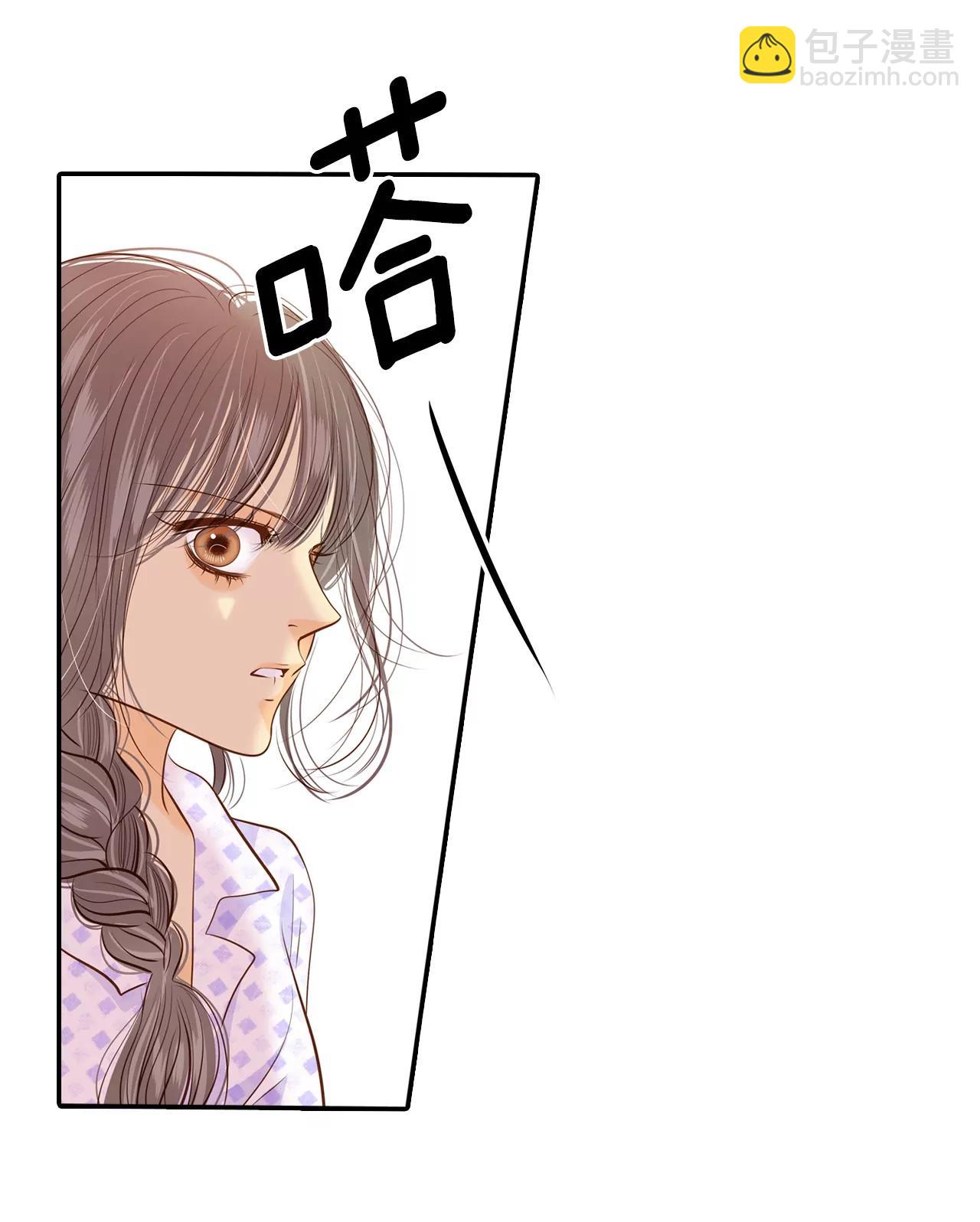 第145话 找回胃口的方法（2）9