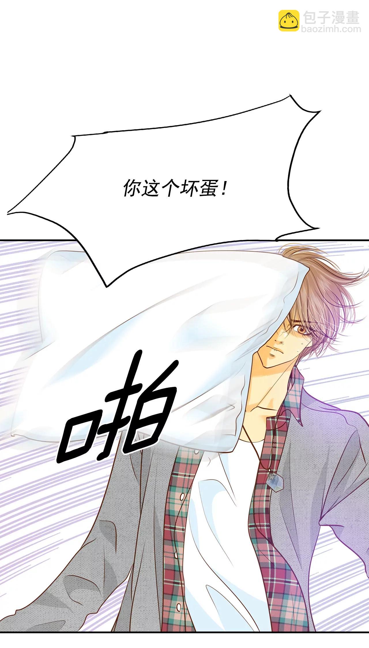 第146话 找回胃口的方法（3）24