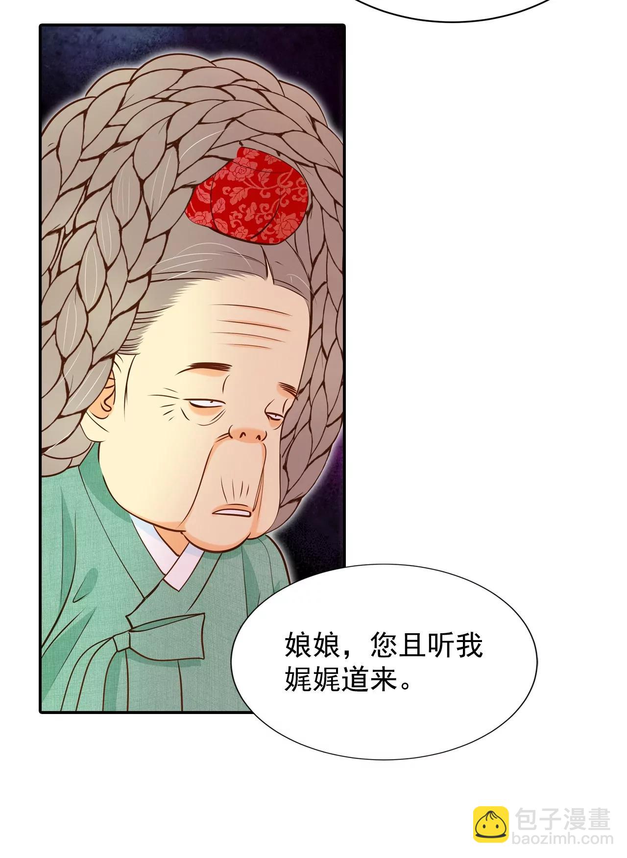 第148话 出院（1）16