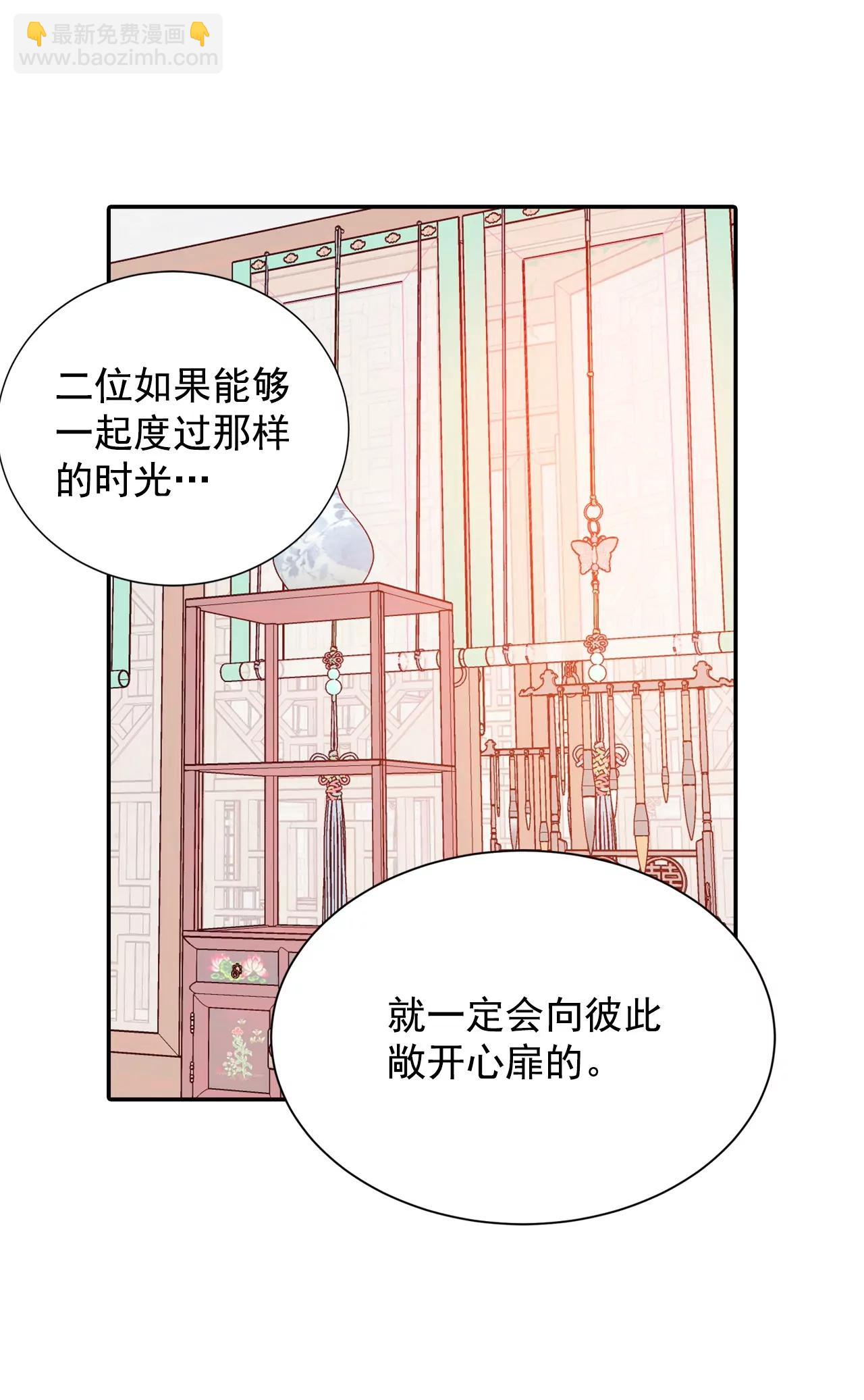 第148话 出院（1）22