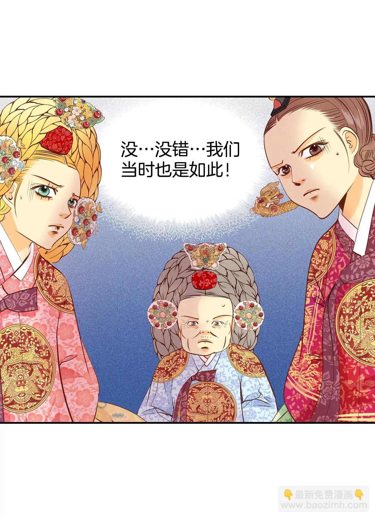 第148话 出院（1）23