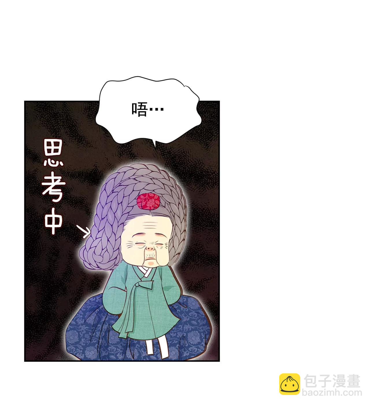 第148话 出院（1）3