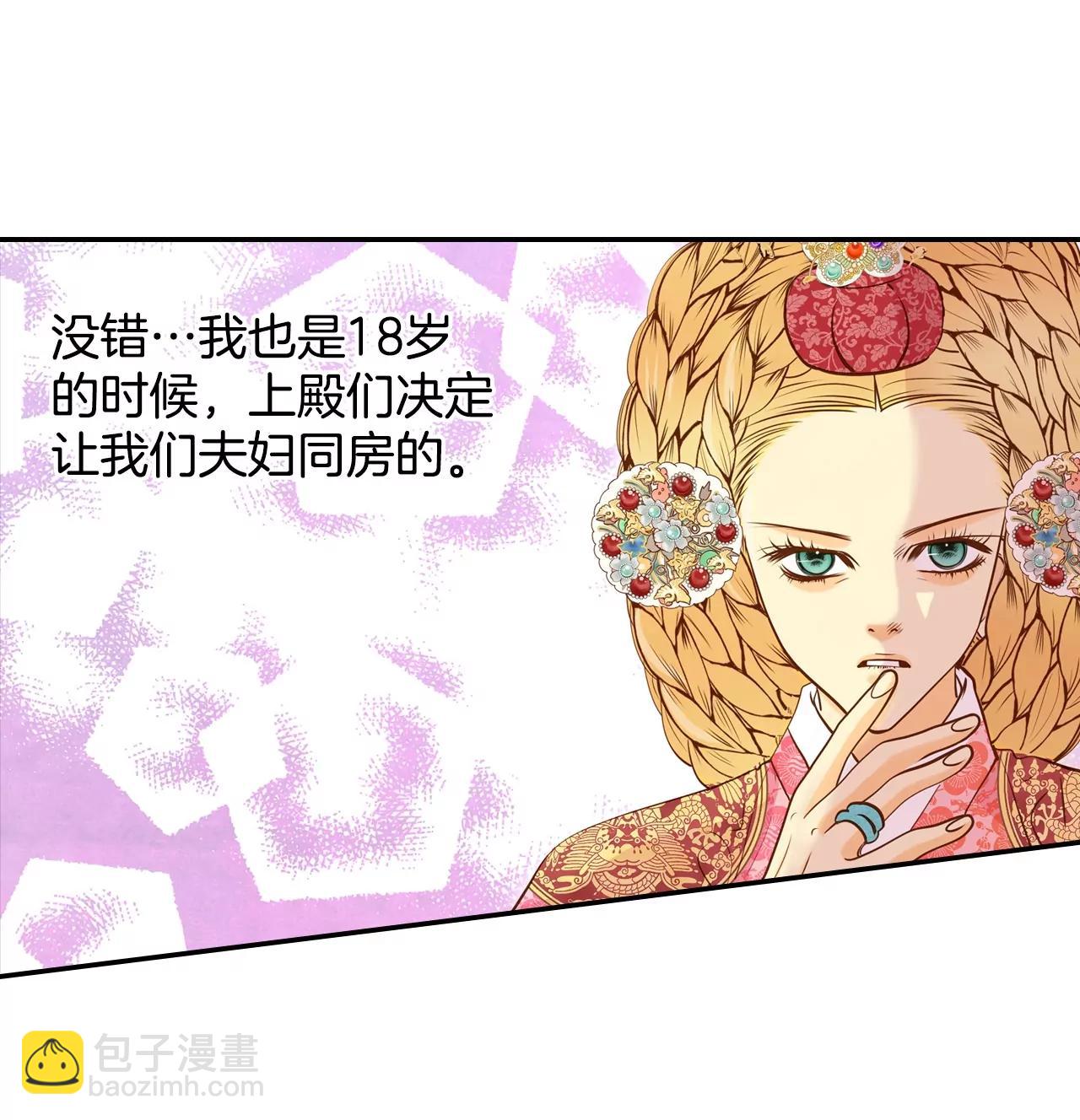 第148话 出院（1）9