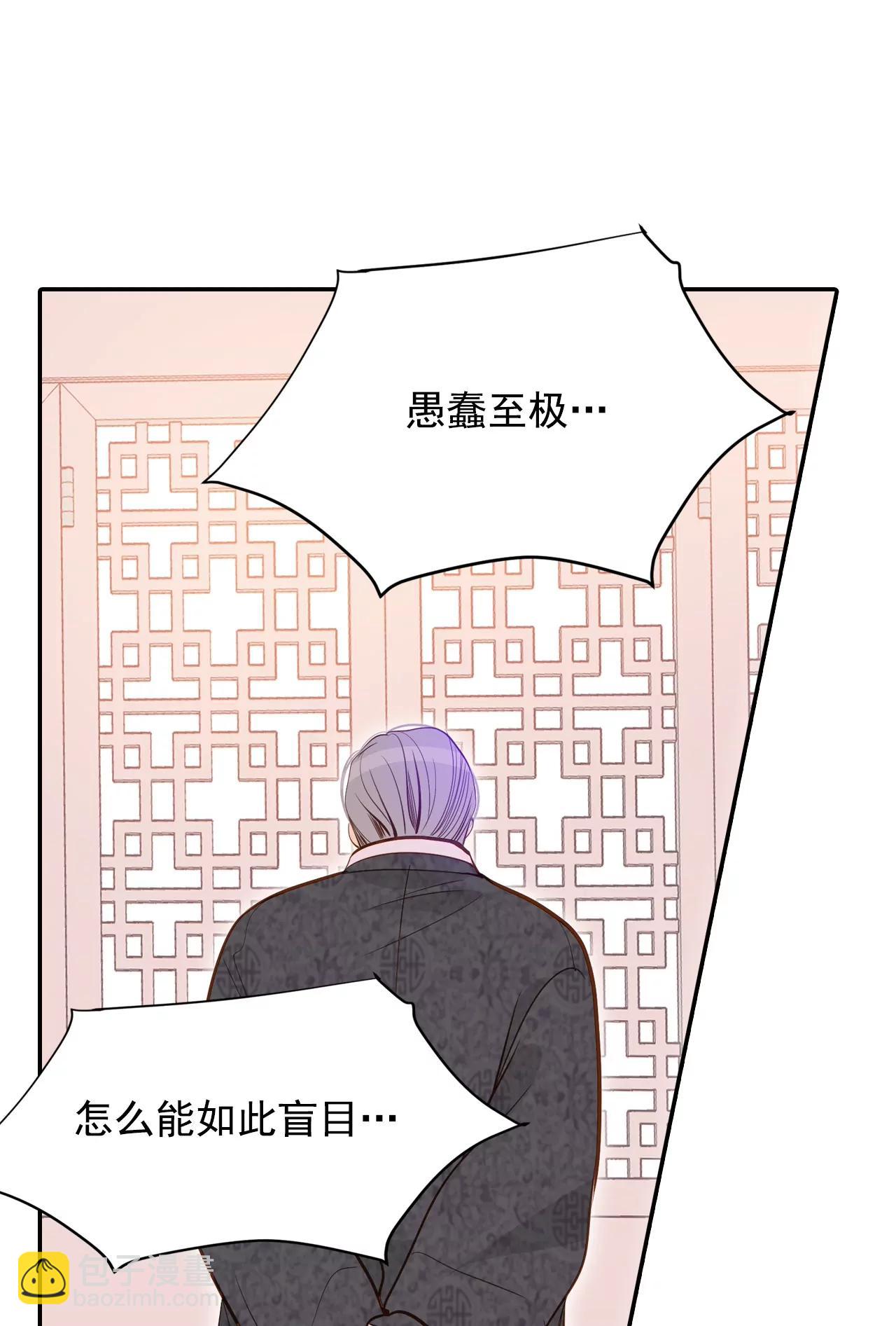 第149话 出院（2）10