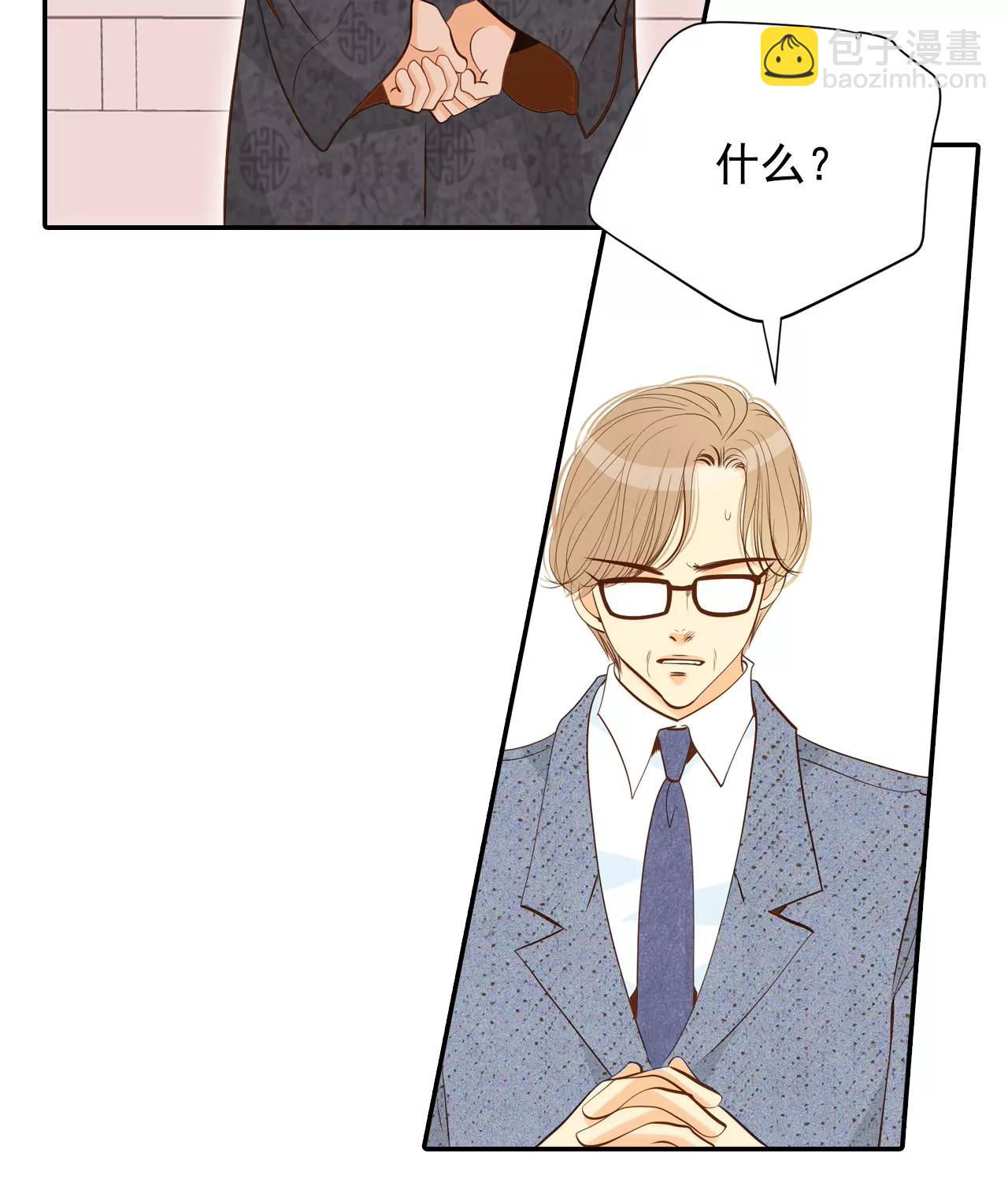第149话 出院（2）11