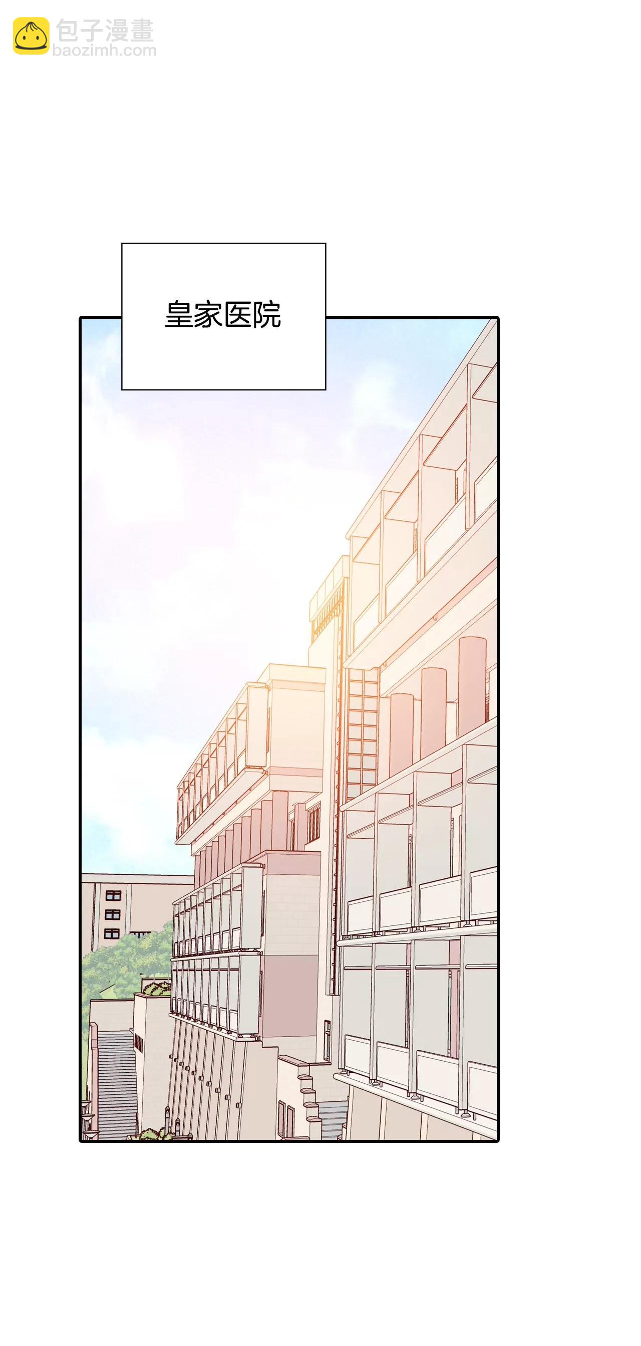 第149话 出院（2）14