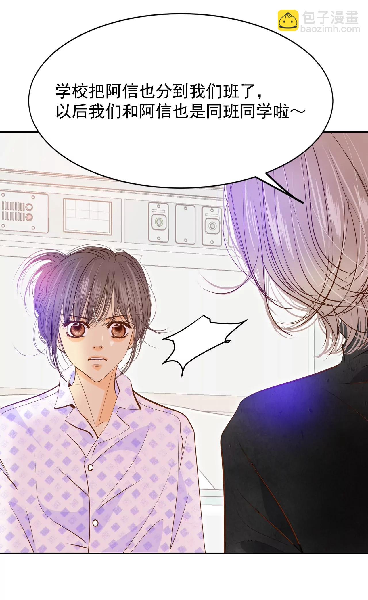 第149话 出院（2）18