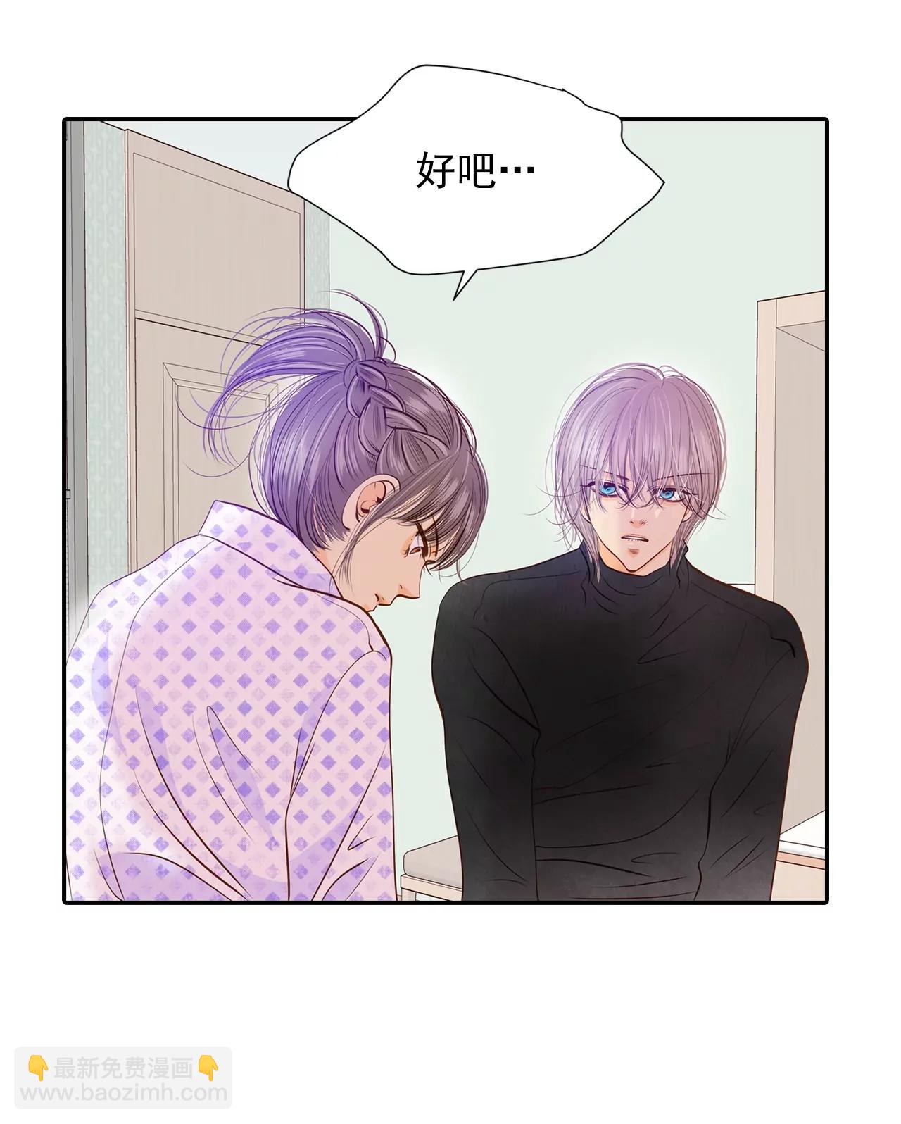 第149话 出院（2）27