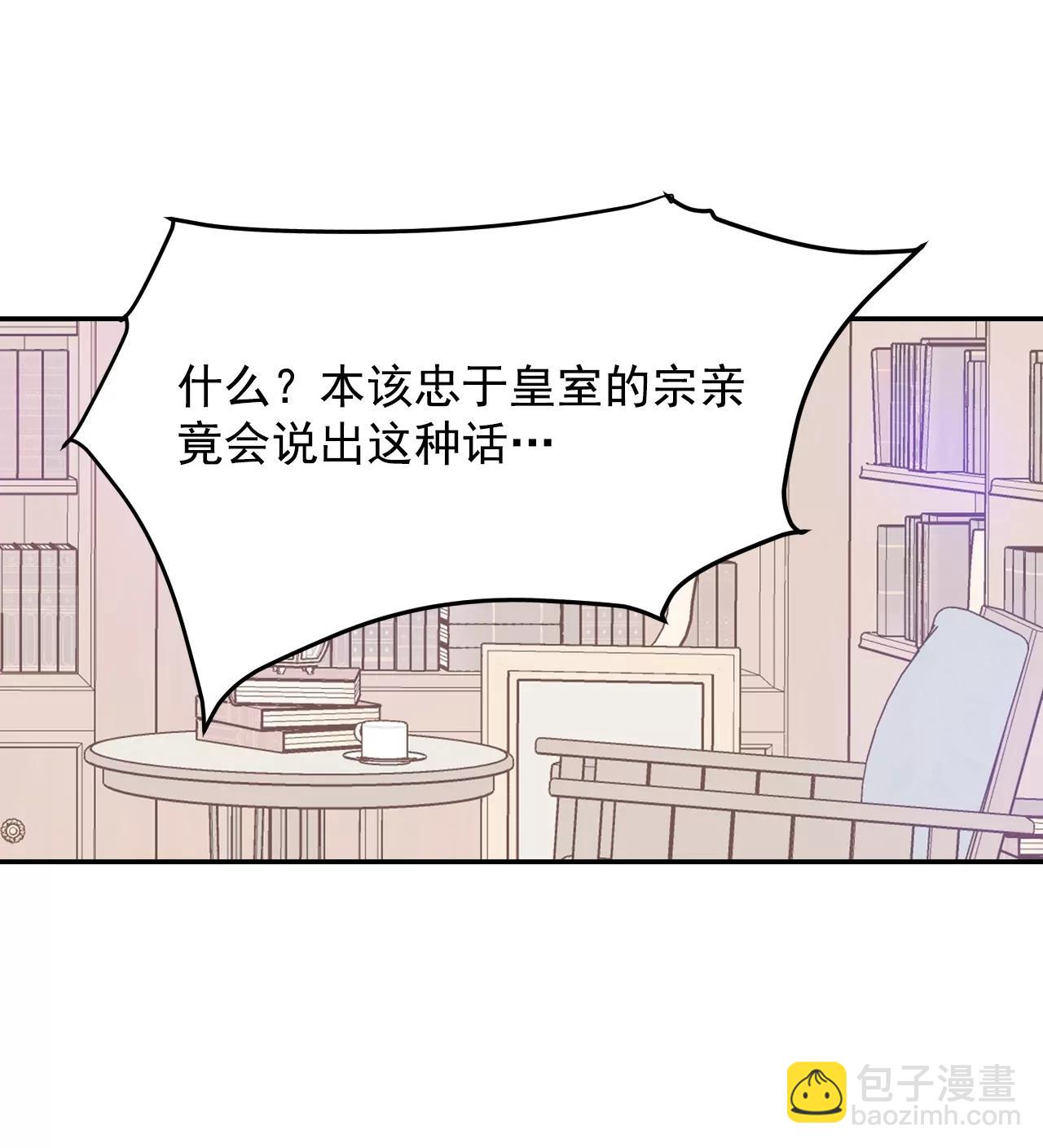 第149话 出院（2）4