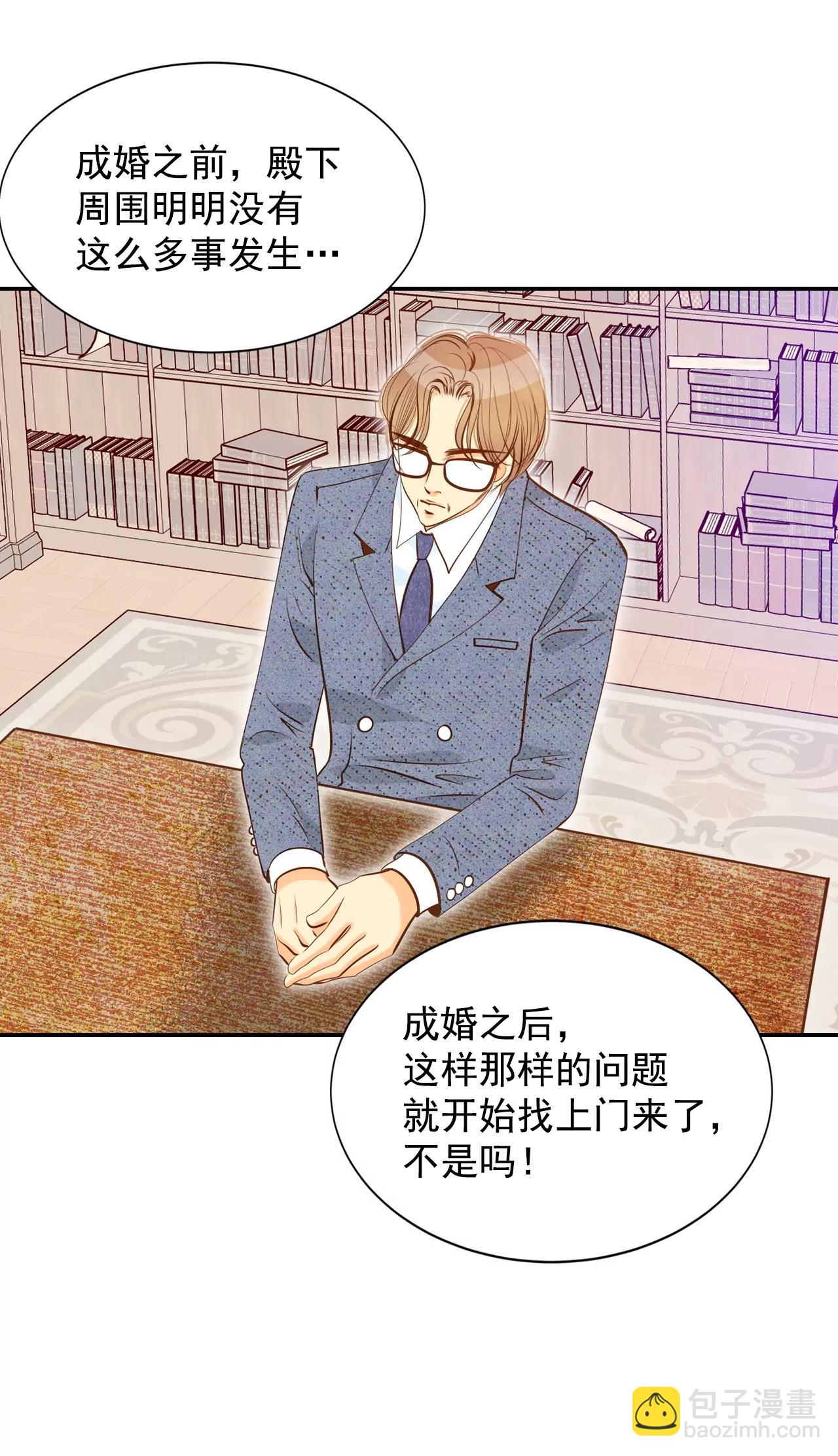 第149话 出院（2）9