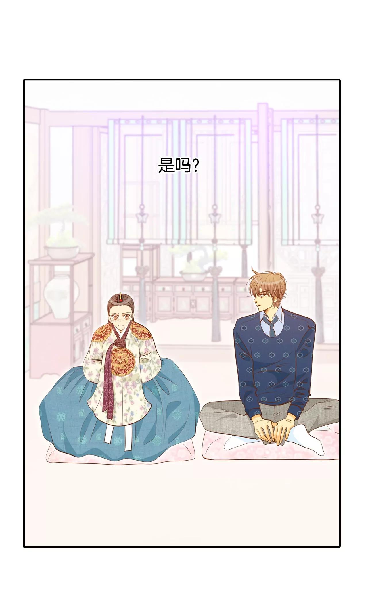 第150话 出院（3）12