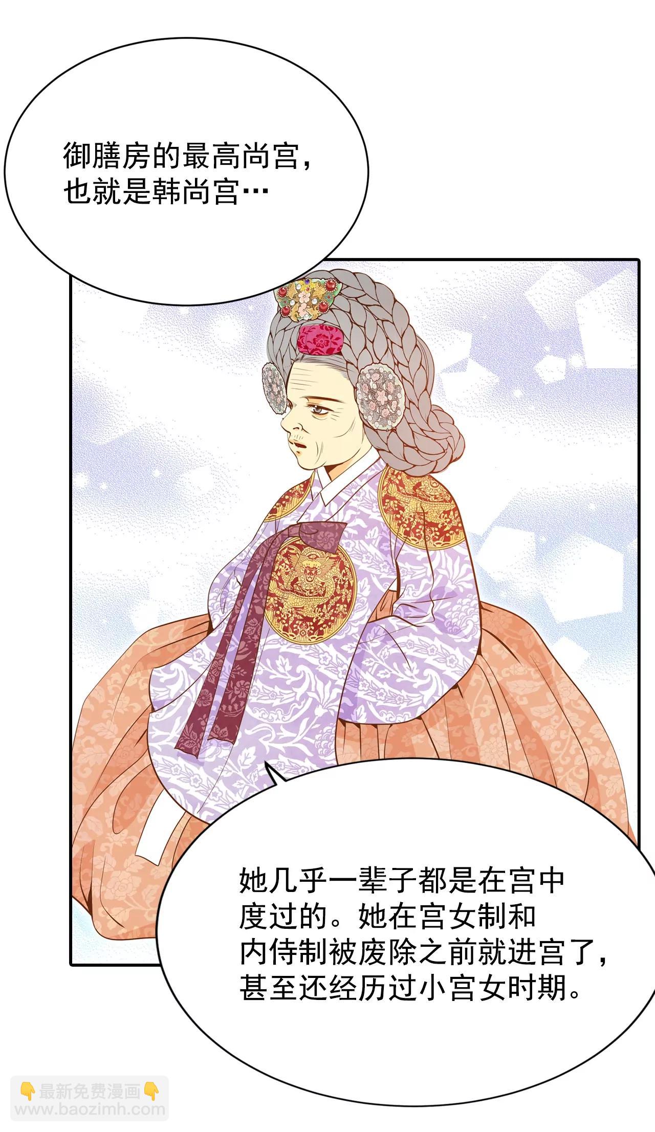 第150话 出院（3）14