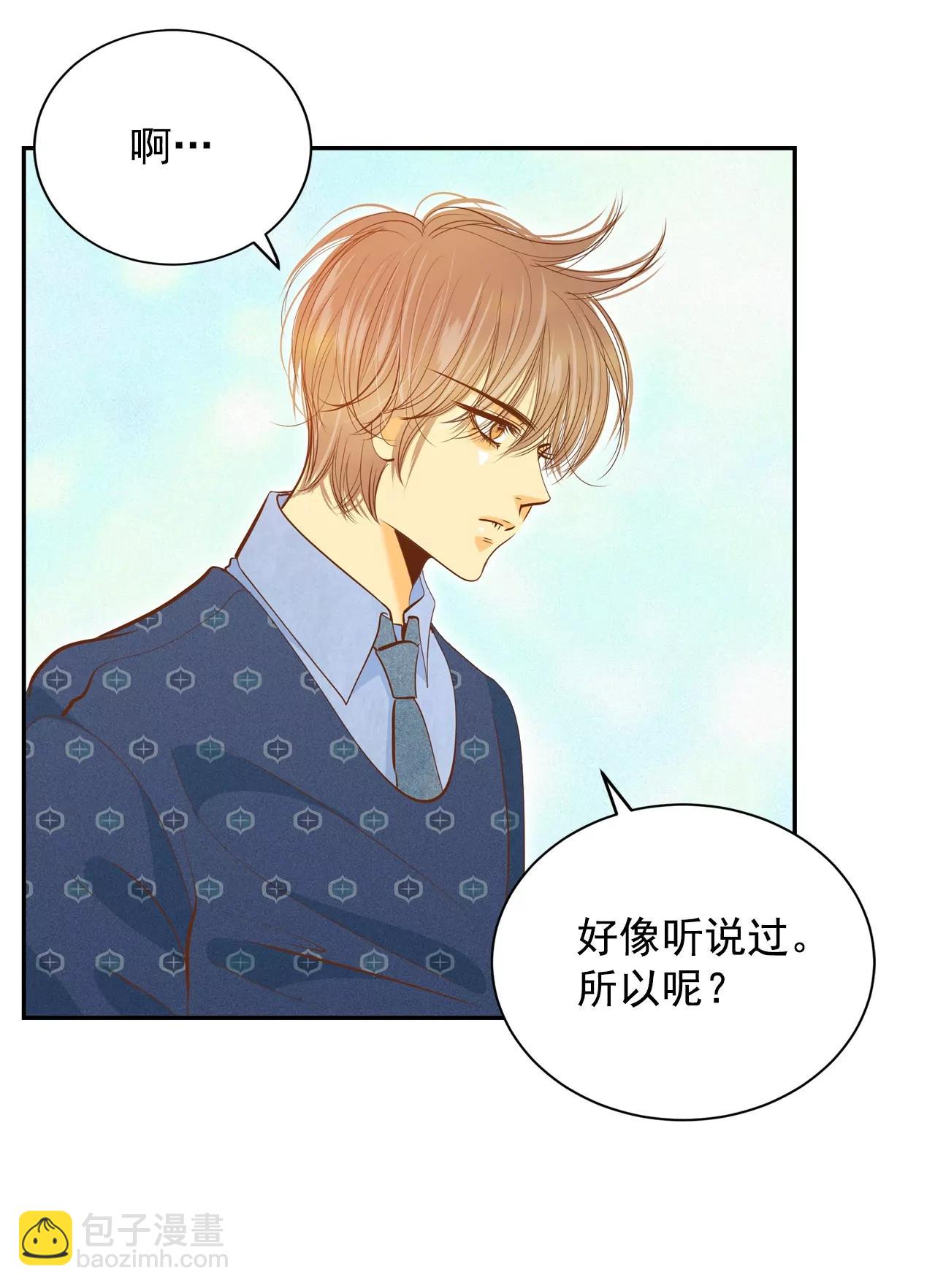 第150话 出院（3）15