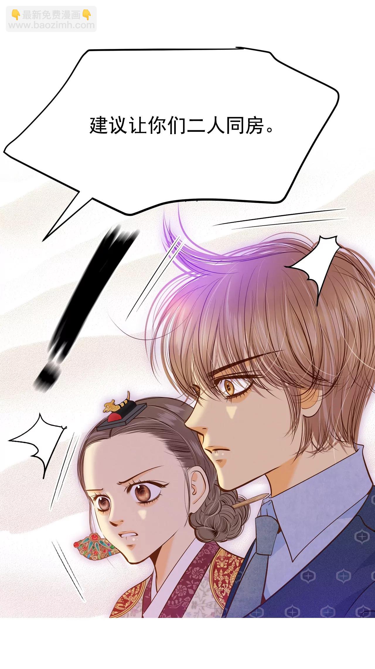 第150话 出院（3）18