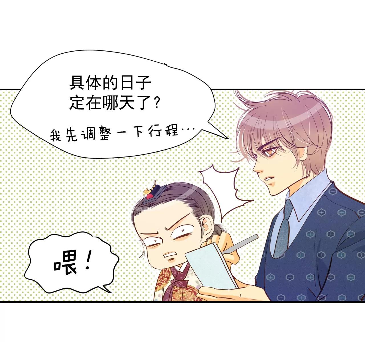 第150话 出院（3）20