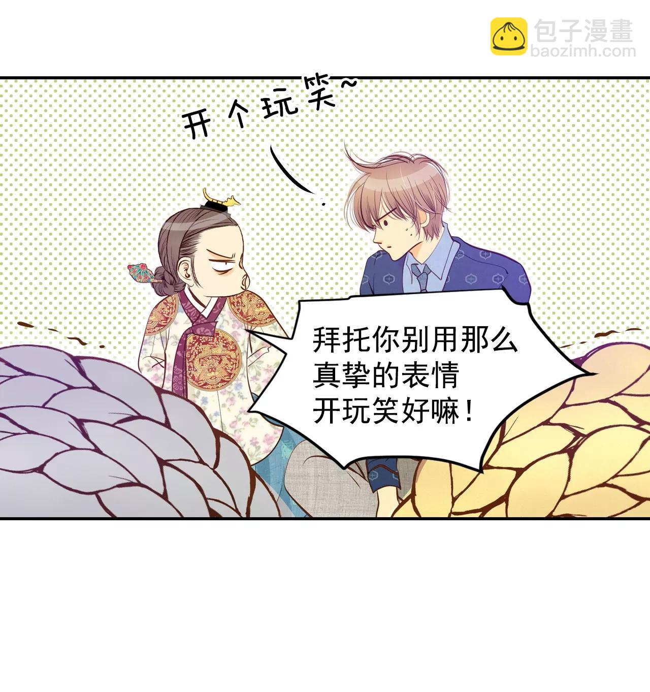 第150话 出院（3）21