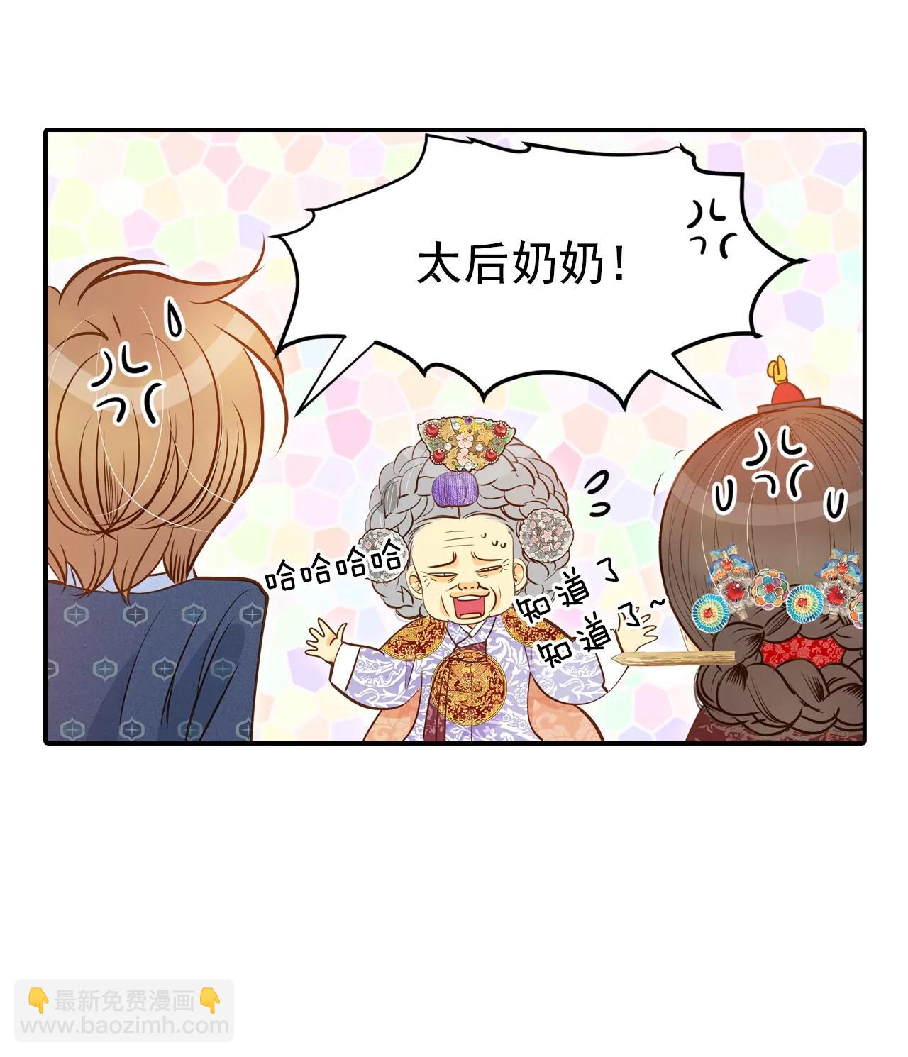 第150话 出院（3）25