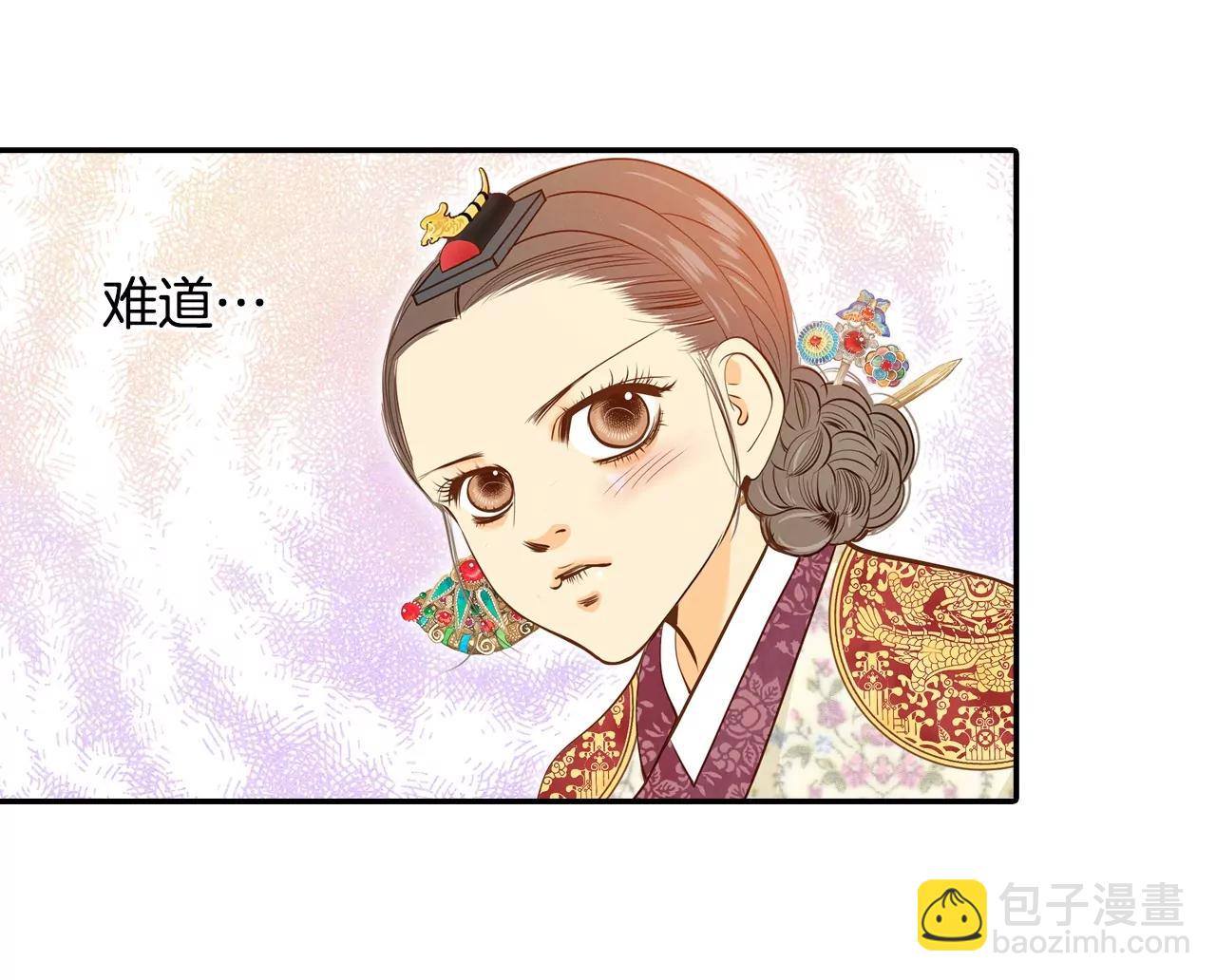 第150话 出院（3）27
