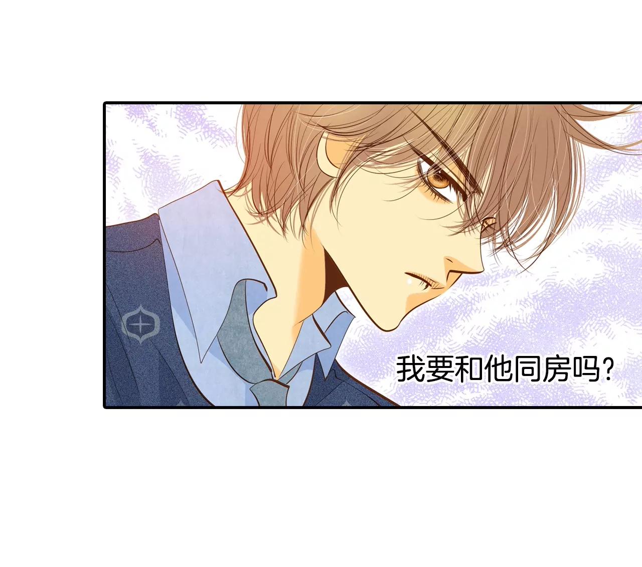第150话 出院（3）28