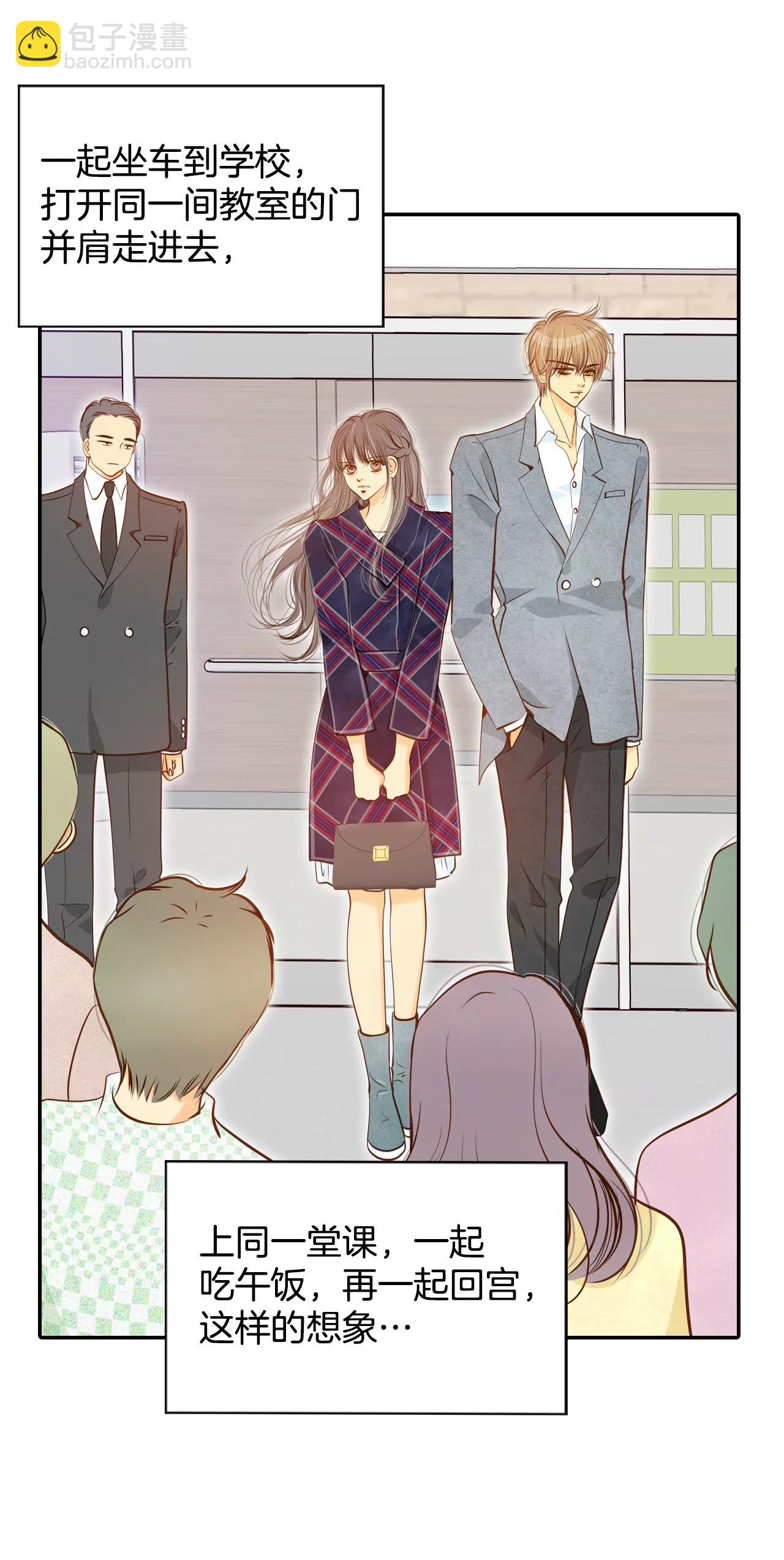 第150话 出院（3）3