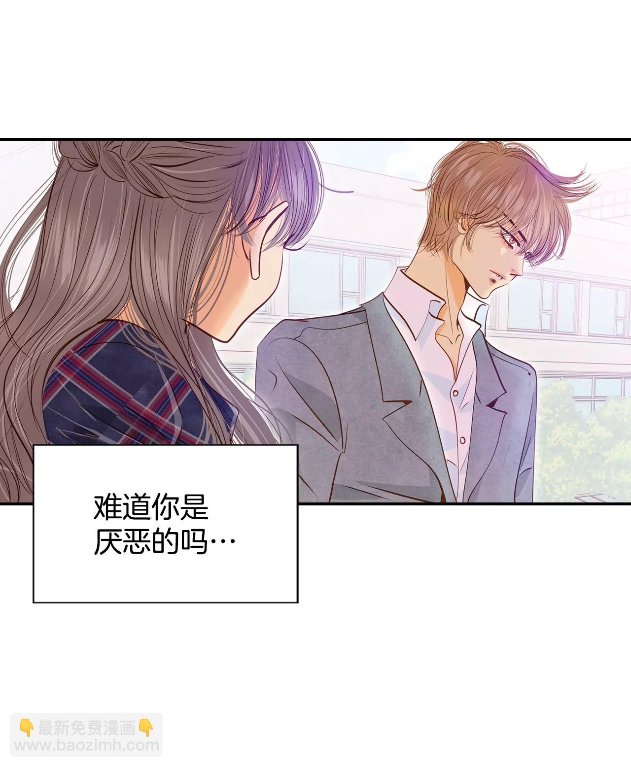 第150话 出院（3）4