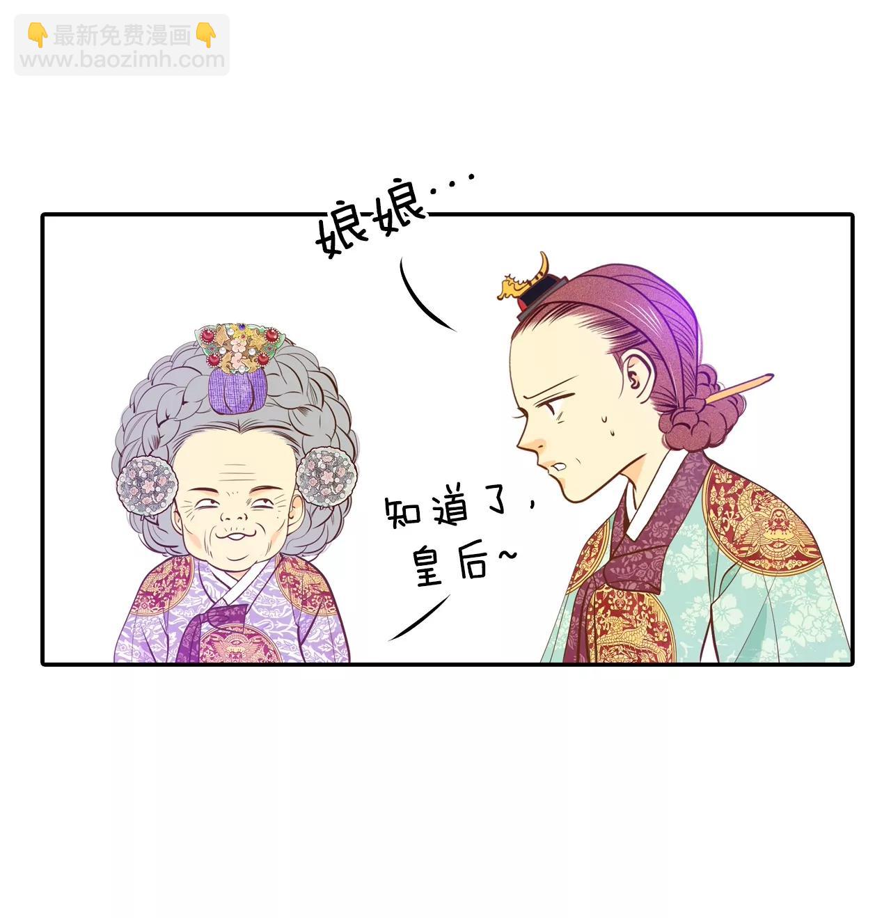 第150话 出院（3）9