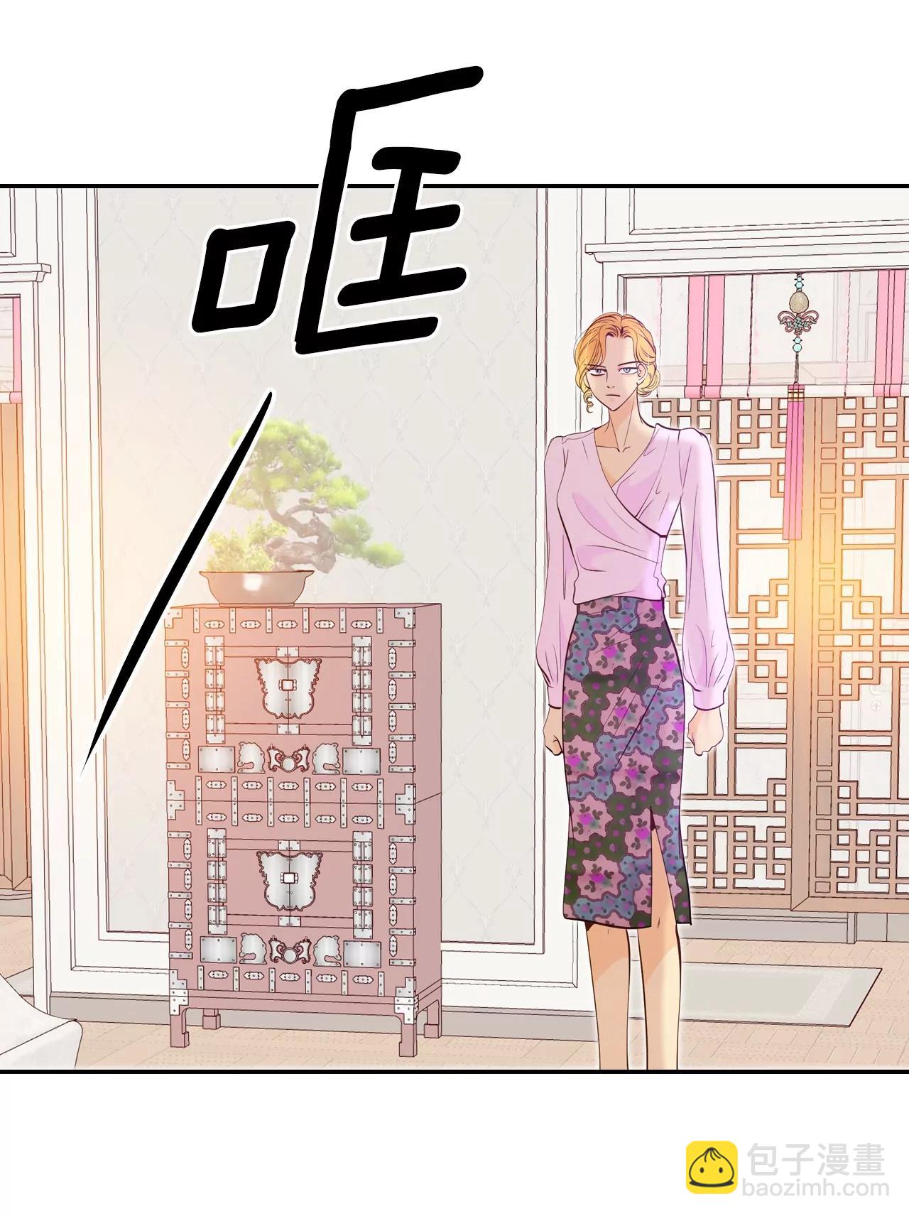 第151话 盛装打扮（1）13