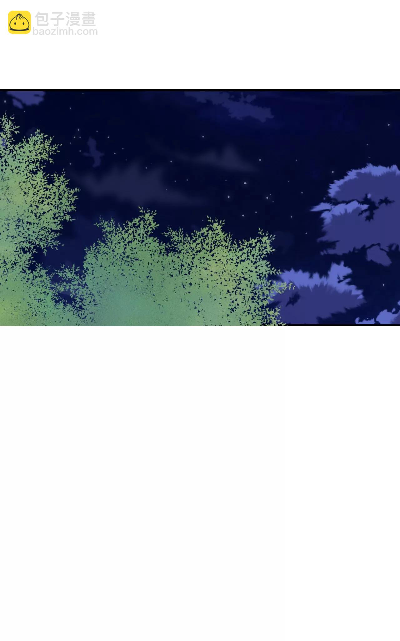 第151话 盛装打扮（1）16