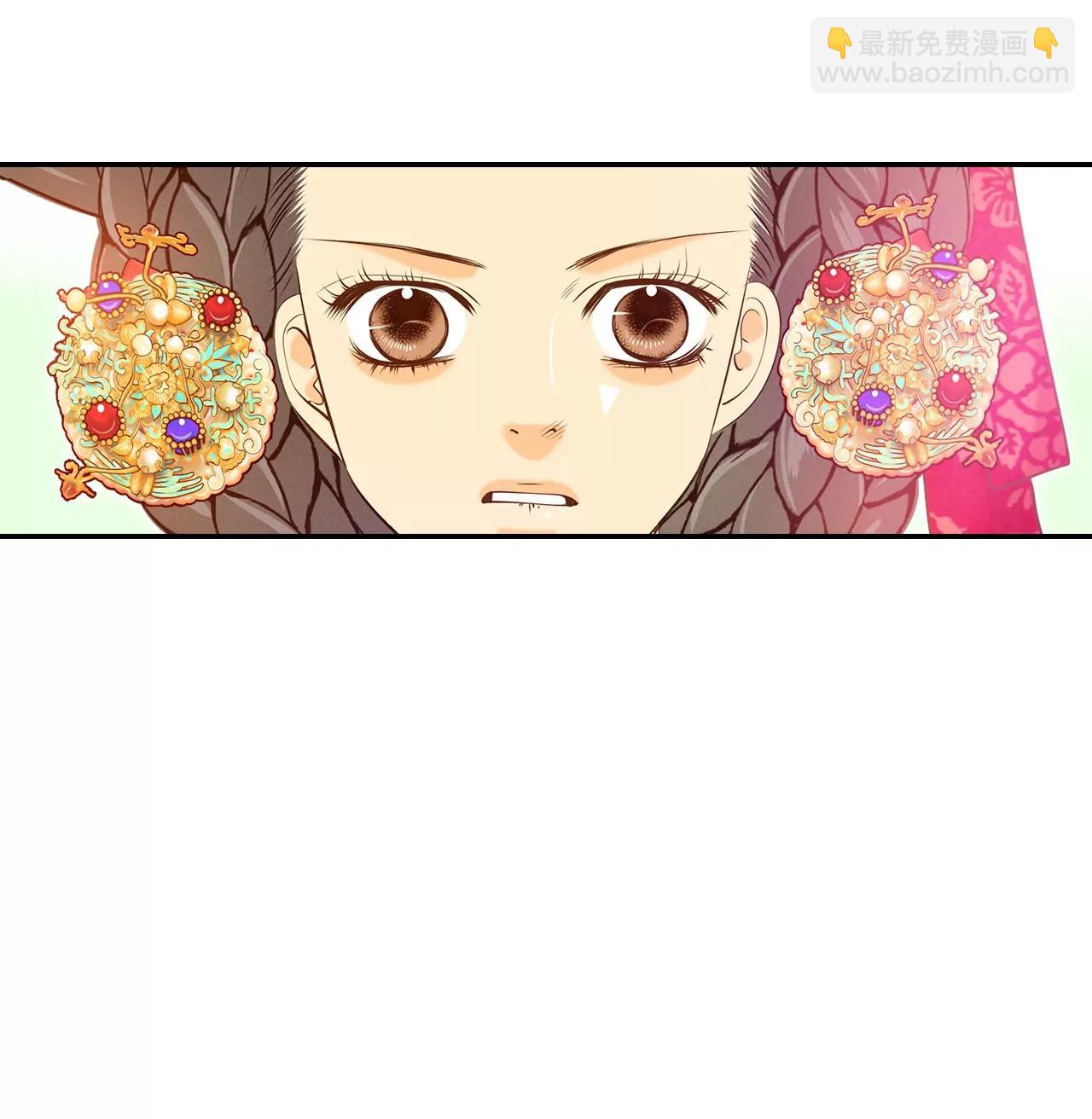 第151话 盛装打扮（1）22