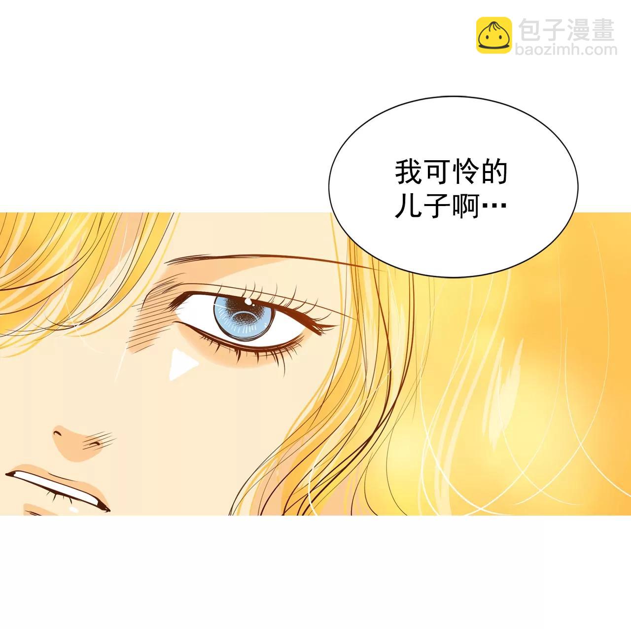 第151话 盛装打扮（1）6