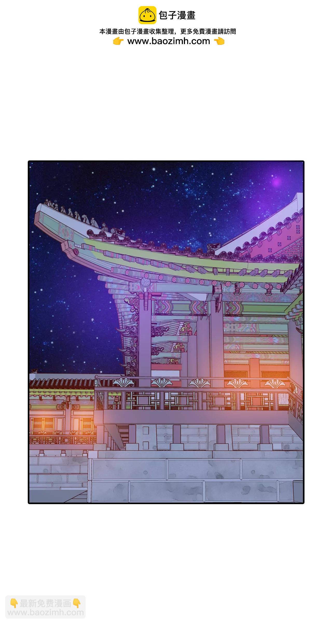 第152话  盛装打扮（2）1