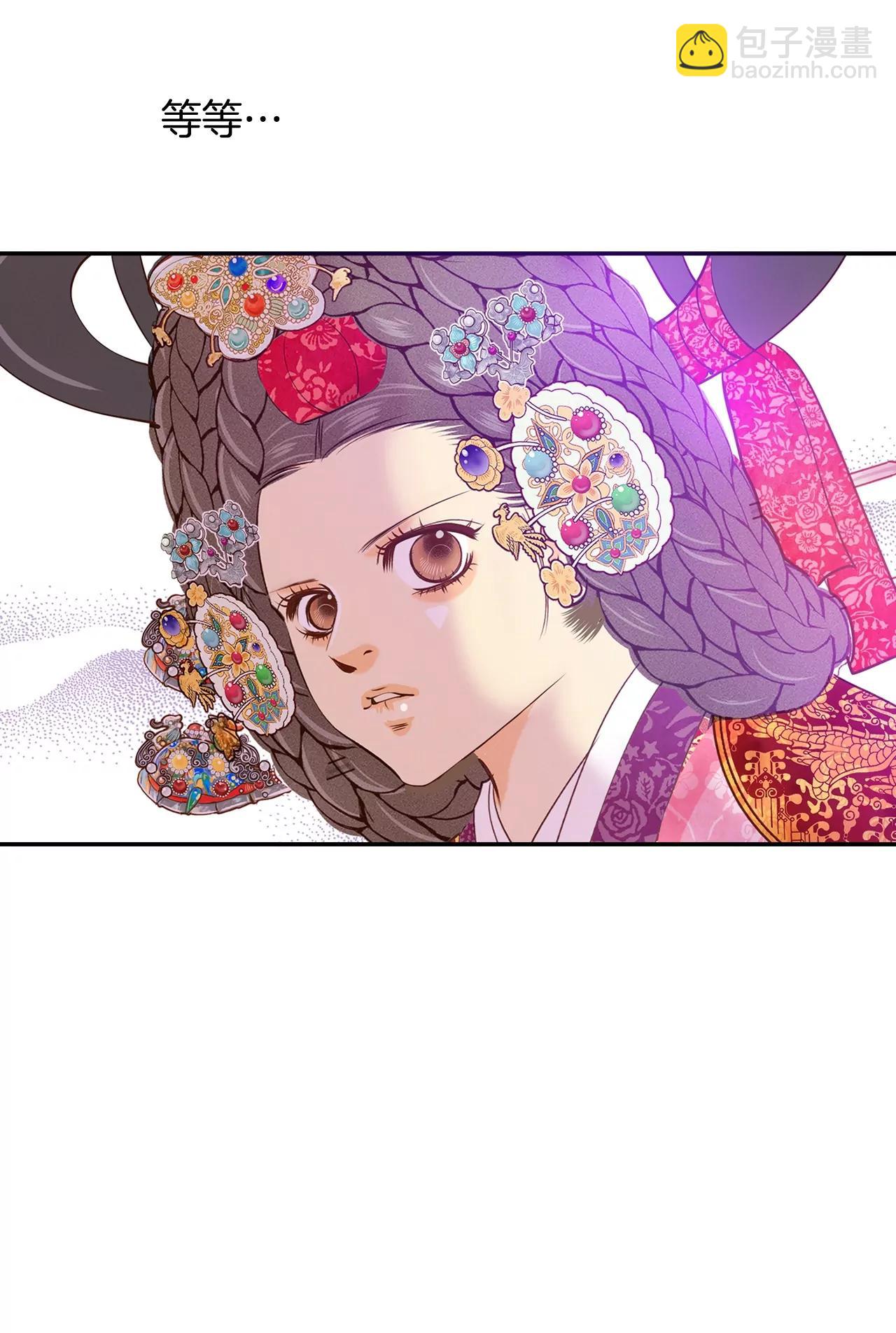 第152话  盛装打扮（2）10