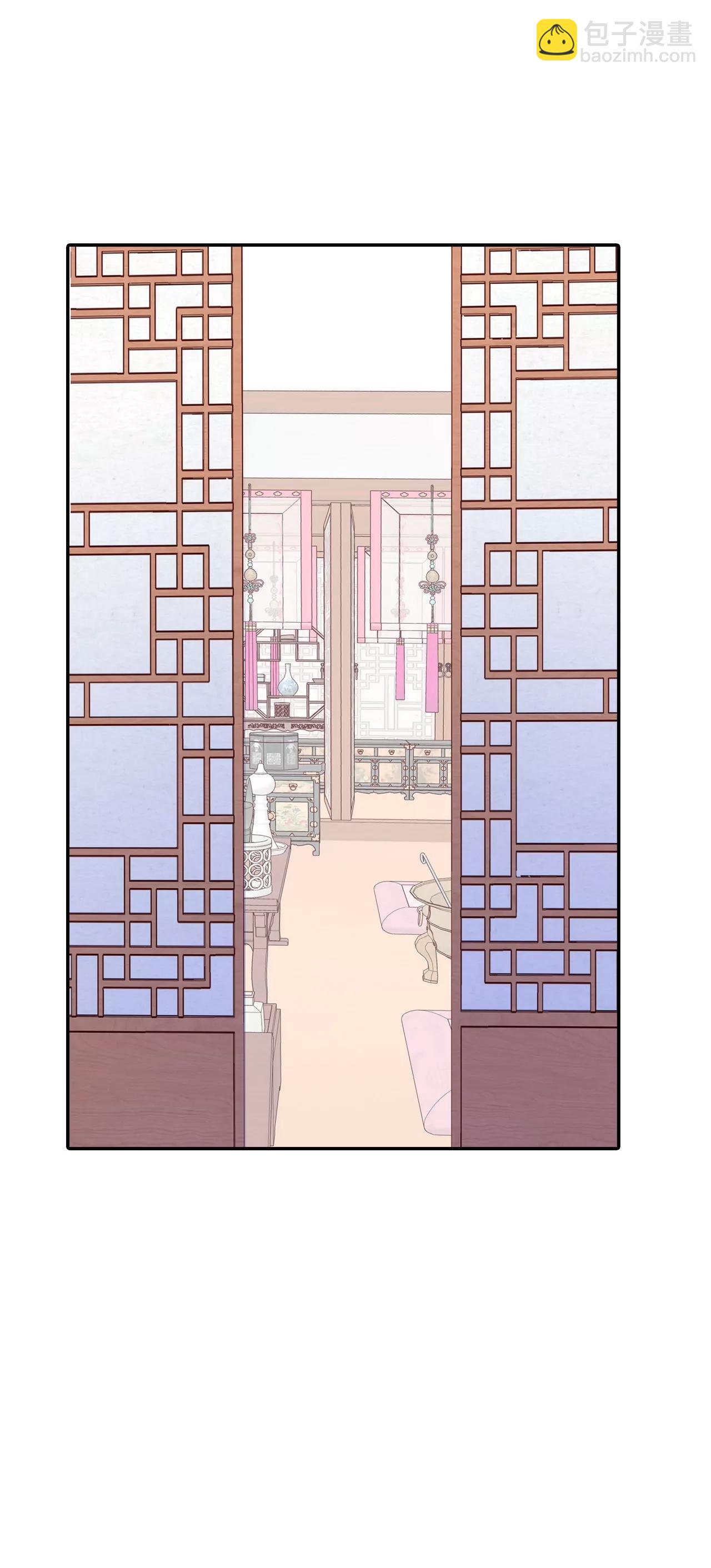 第152话  盛装打扮（2）2