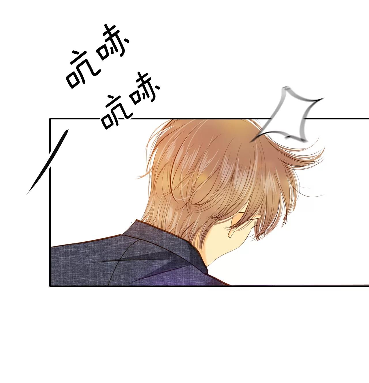 第152话  盛装打扮（2）25
