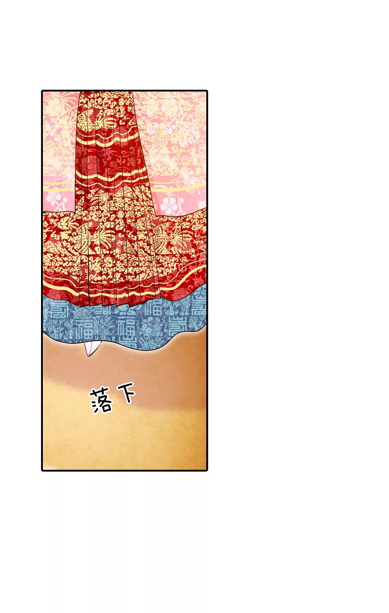 第152话  盛装打扮（2）28